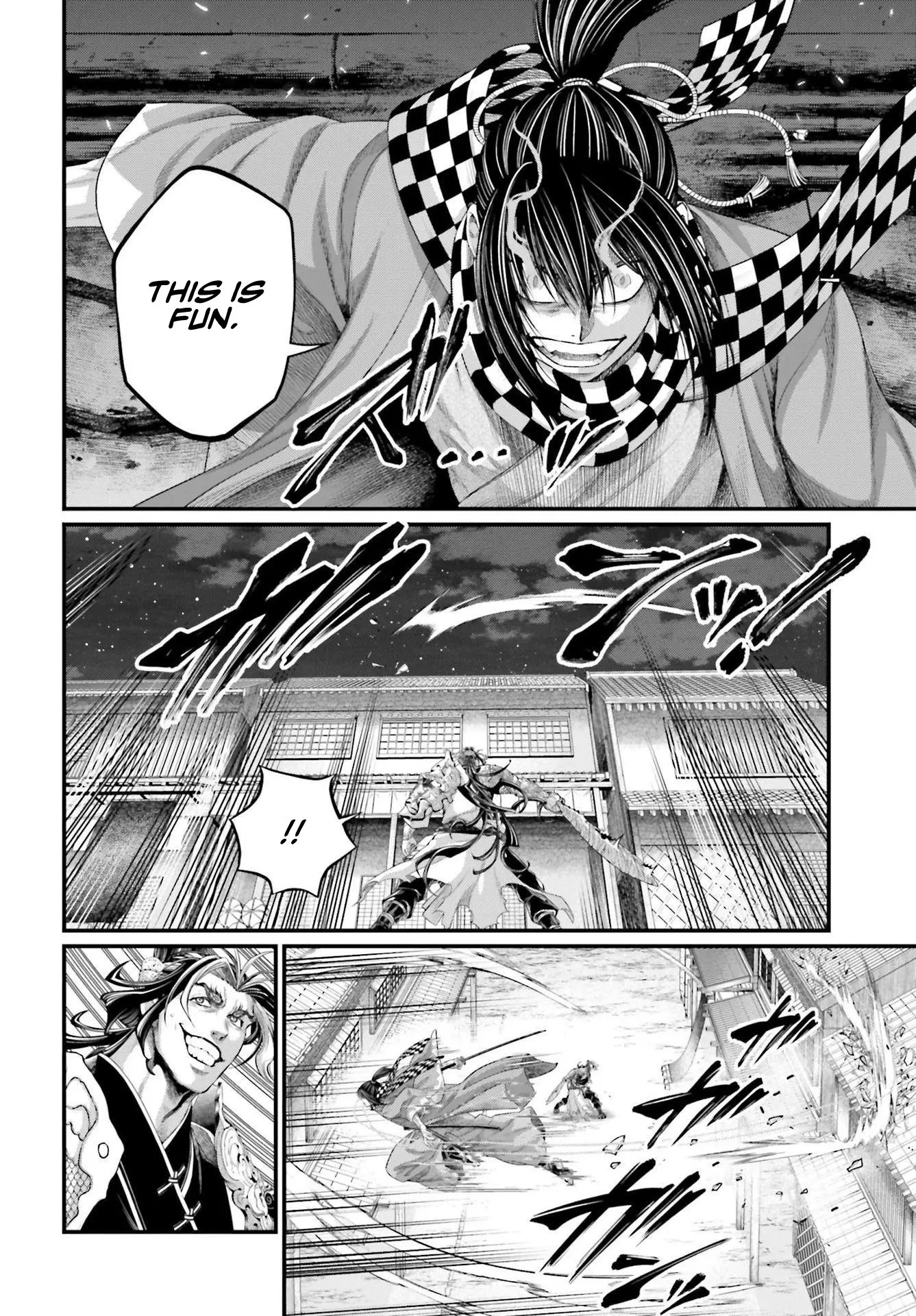 Record of Ragnarok, chapter 87, page 14
