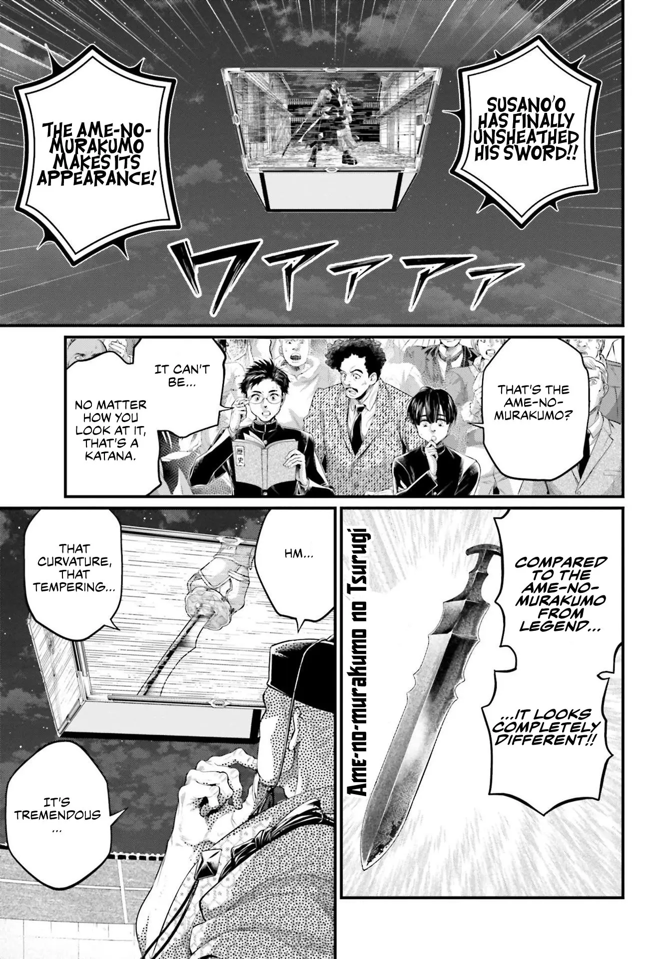 Record of Ragnarok, chapter 87, page 29