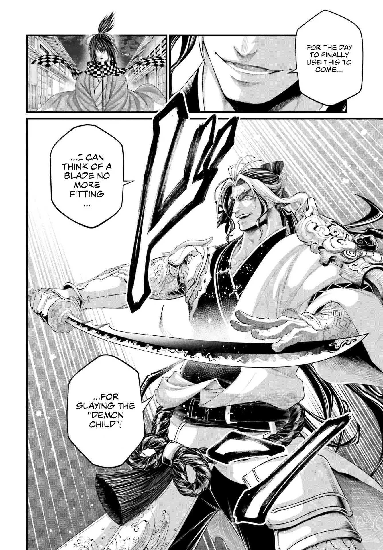 Record of Ragnarok, chapter 87, page 34