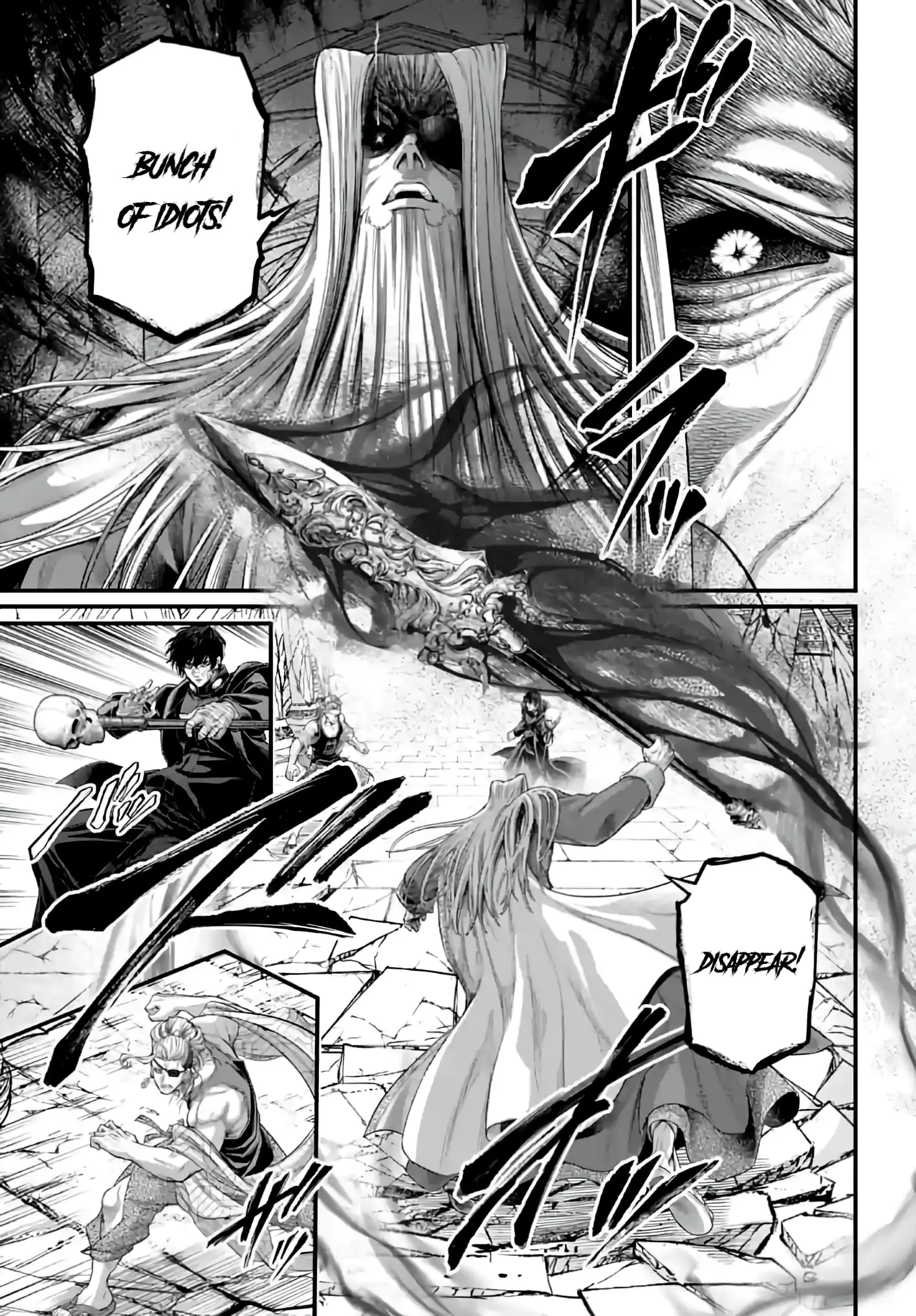 Record of Ragnarok, chapter 88, page 11
