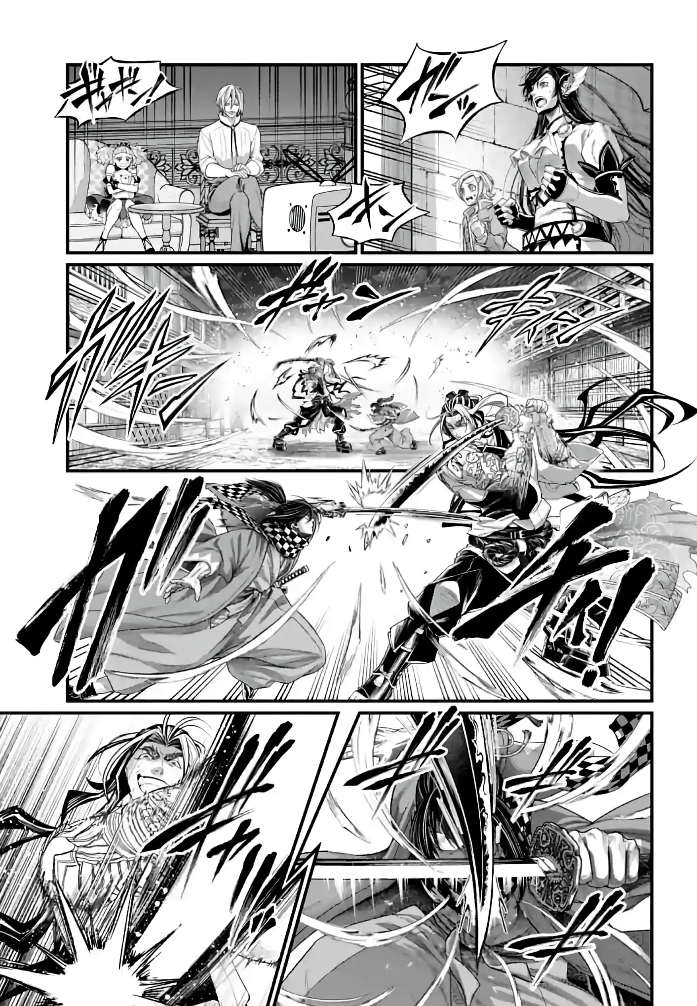 Record of Ragnarok, chapter 88, page 34