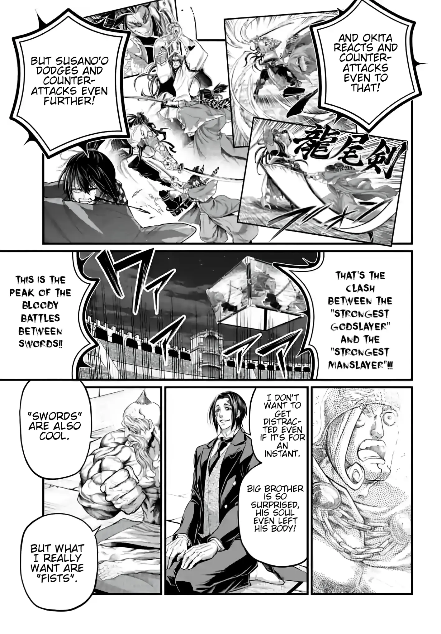 Record of Ragnarok, chapter 88, page 40