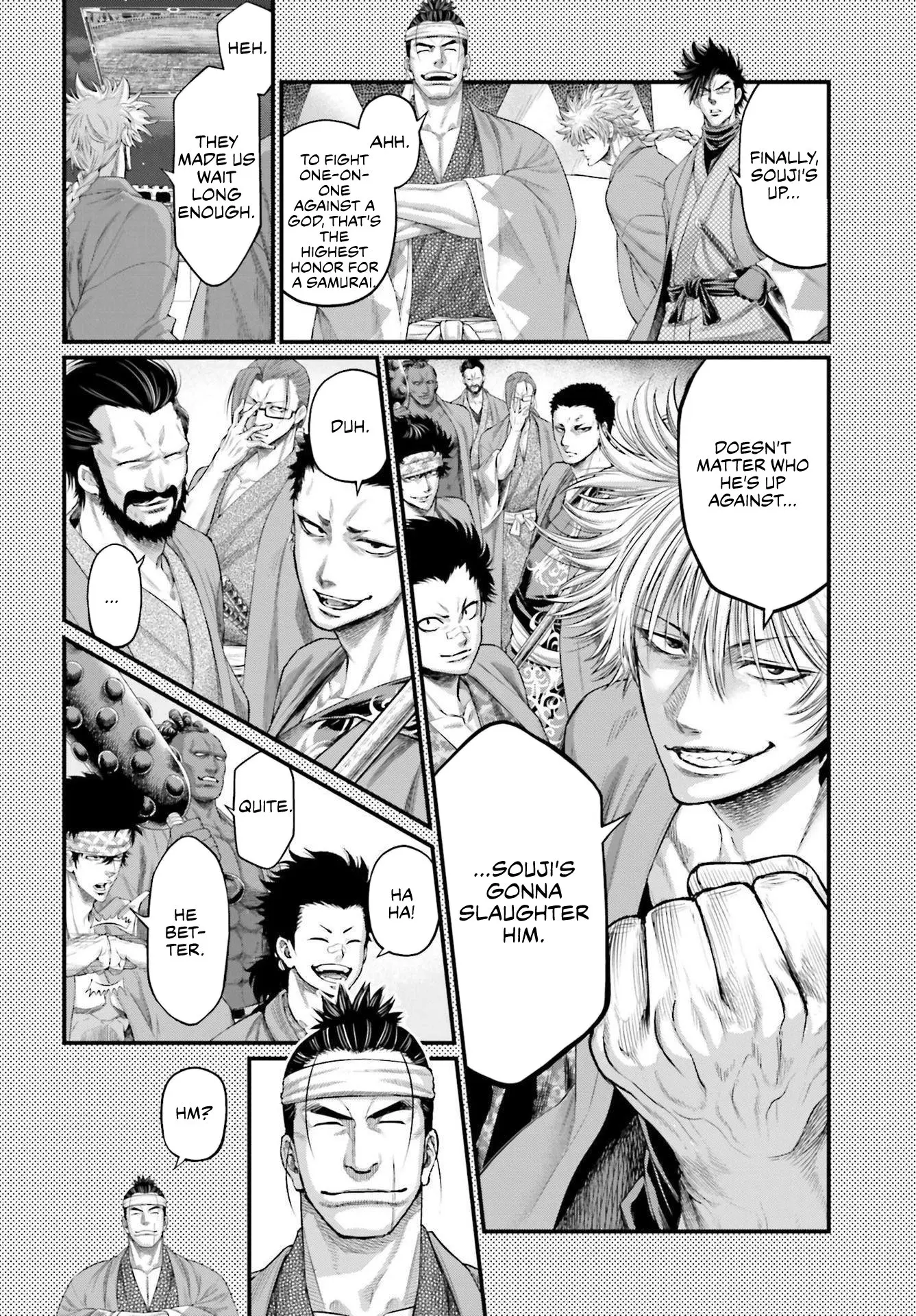 Record of Ragnarok, chapter 88.5, page 3