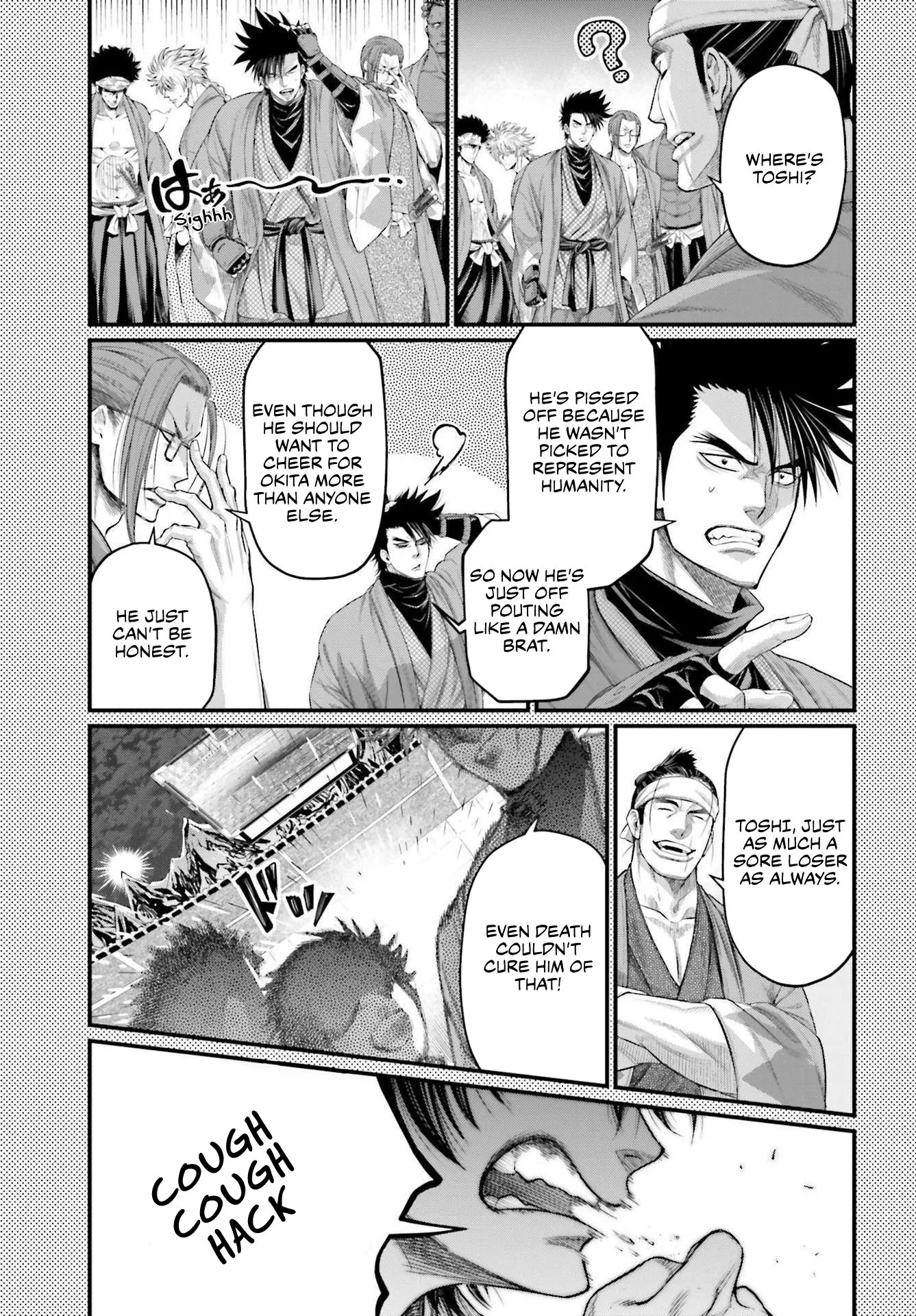 Record of Ragnarok, chapter 88.5, page 4