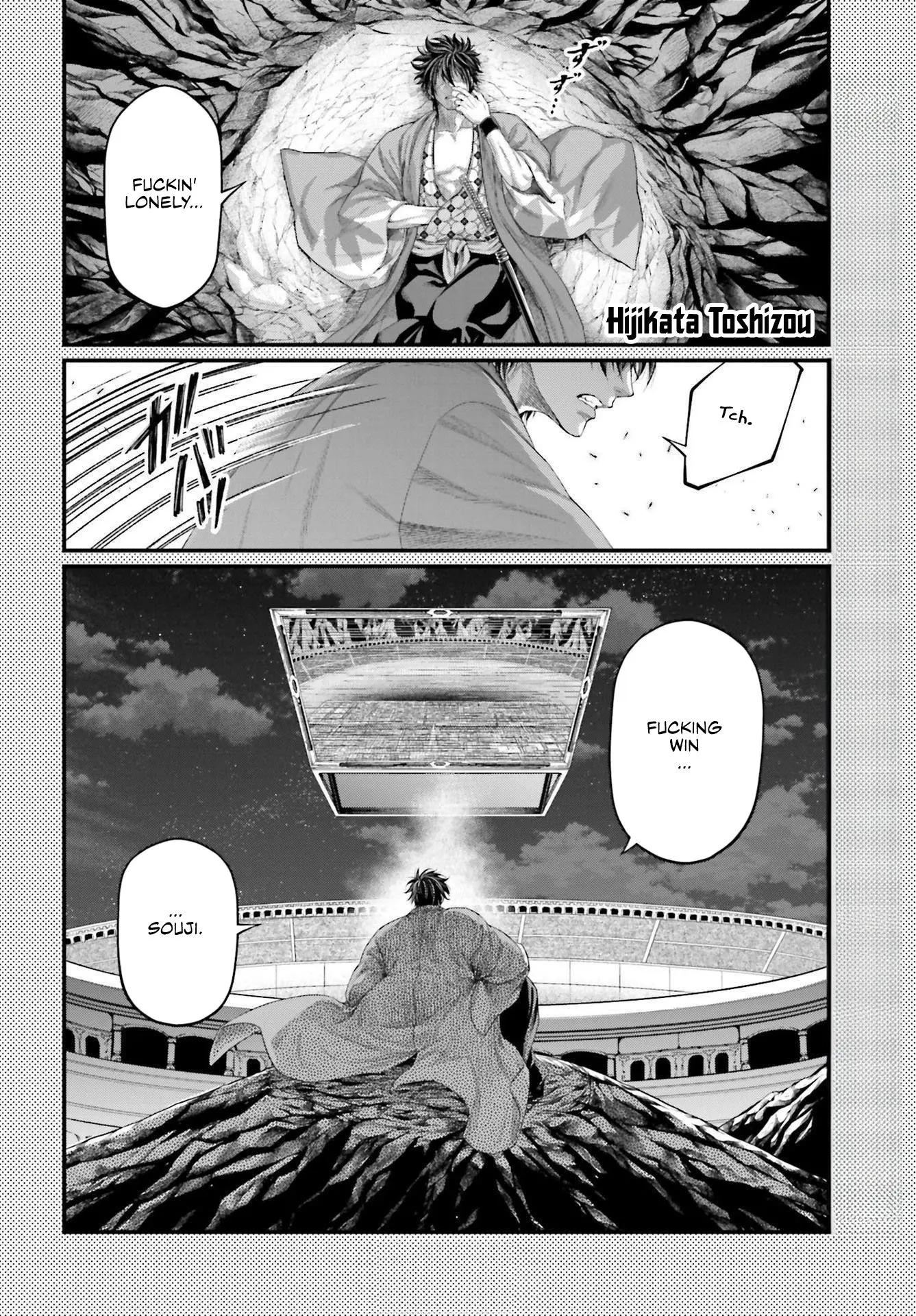 Record of Ragnarok, chapter 88.5, page 5