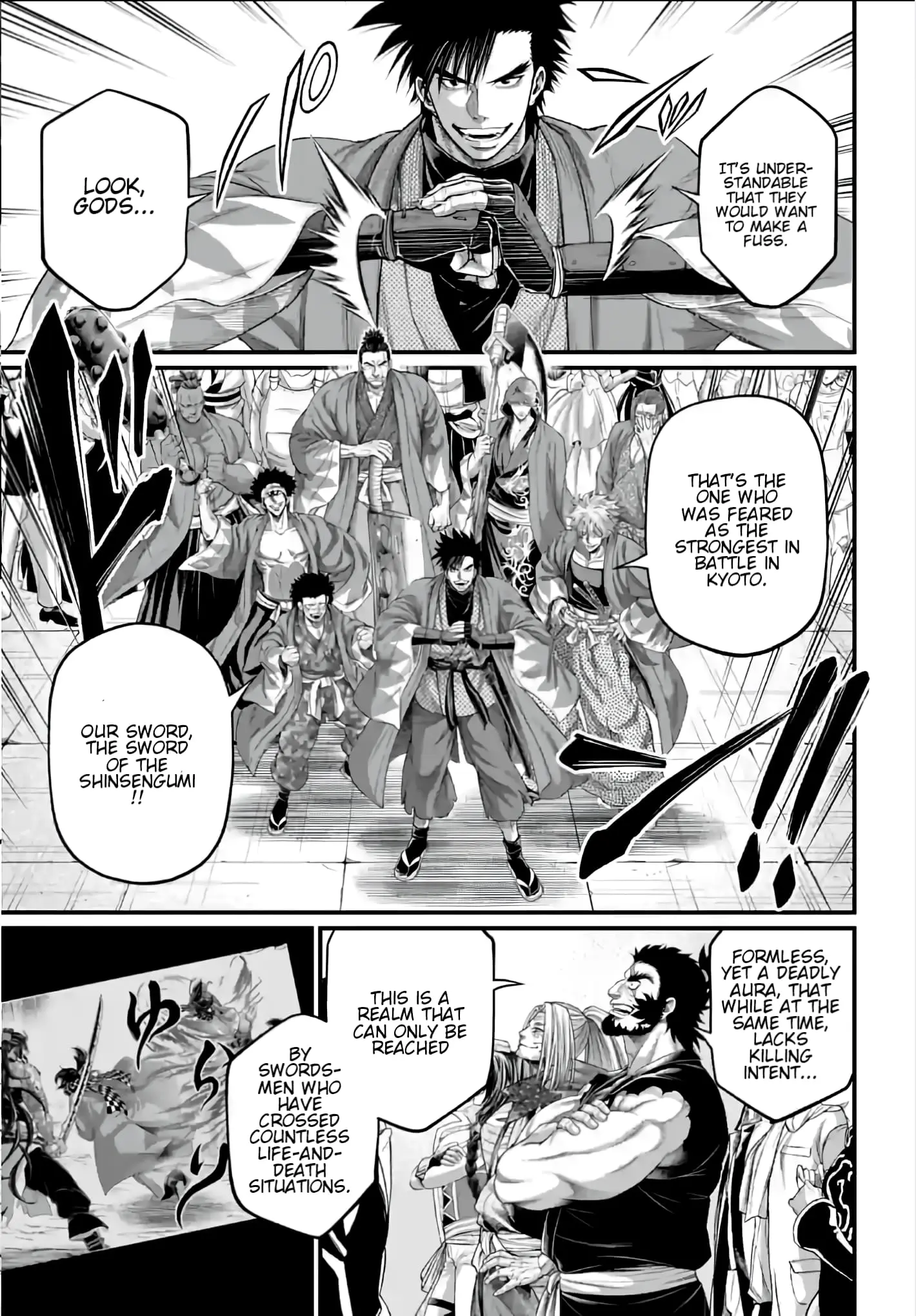 Record of Ragnarok, chapter 89, page 6