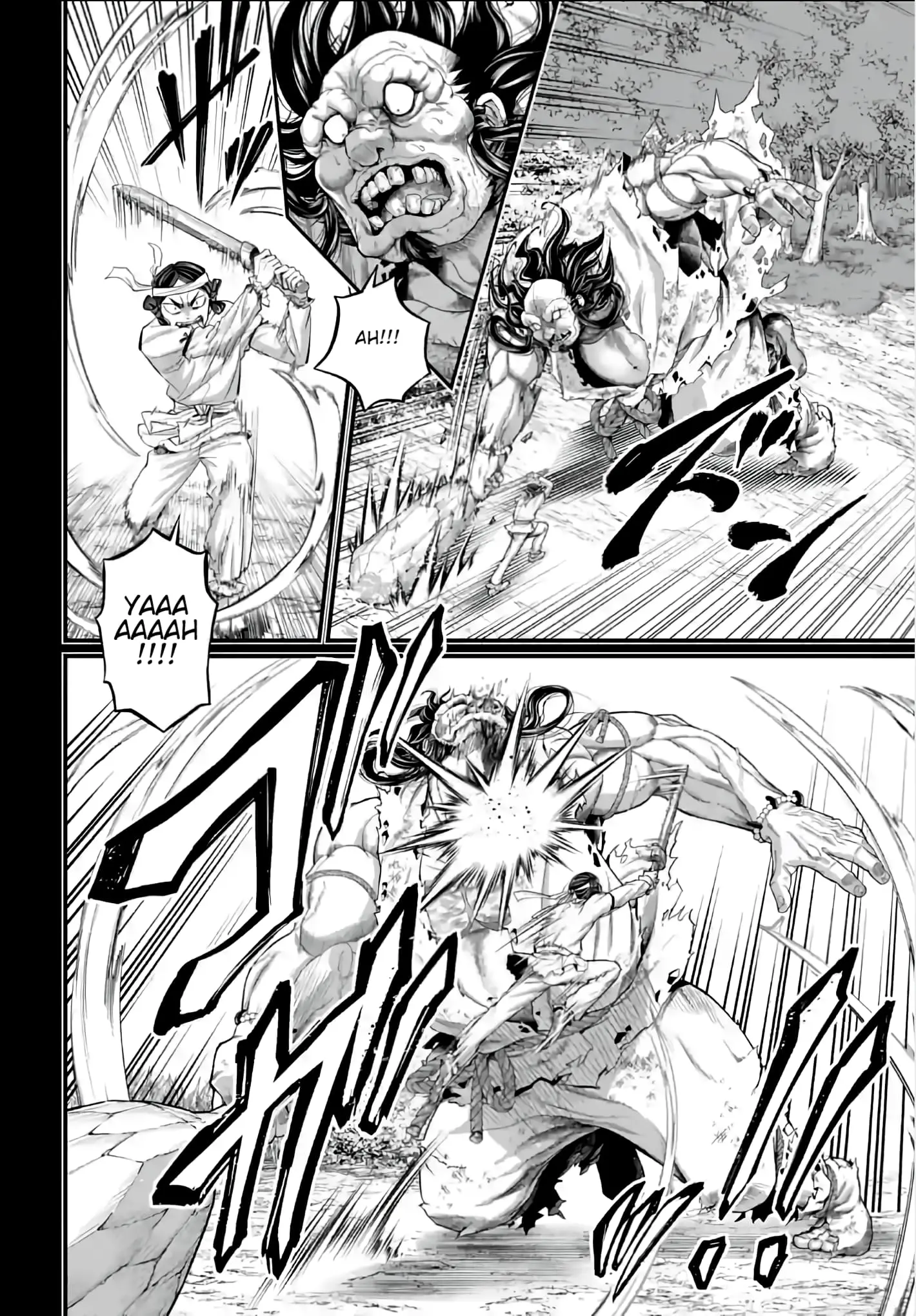 Record of Ragnarok, chapter 89, page 21