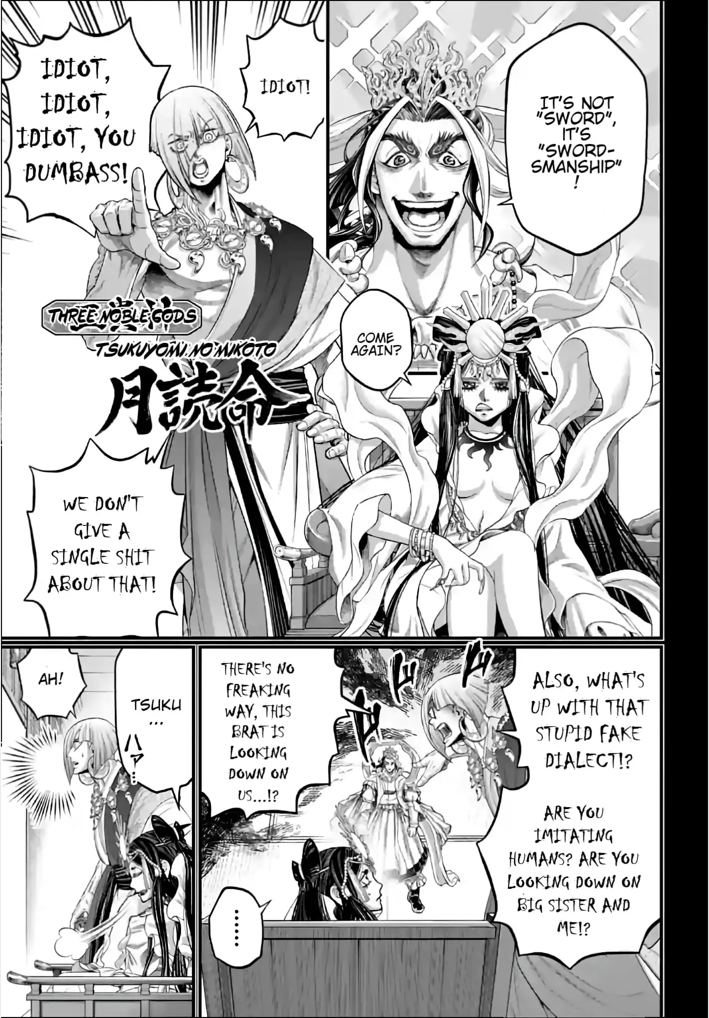 Record of Ragnarok, chapter 89, page 32