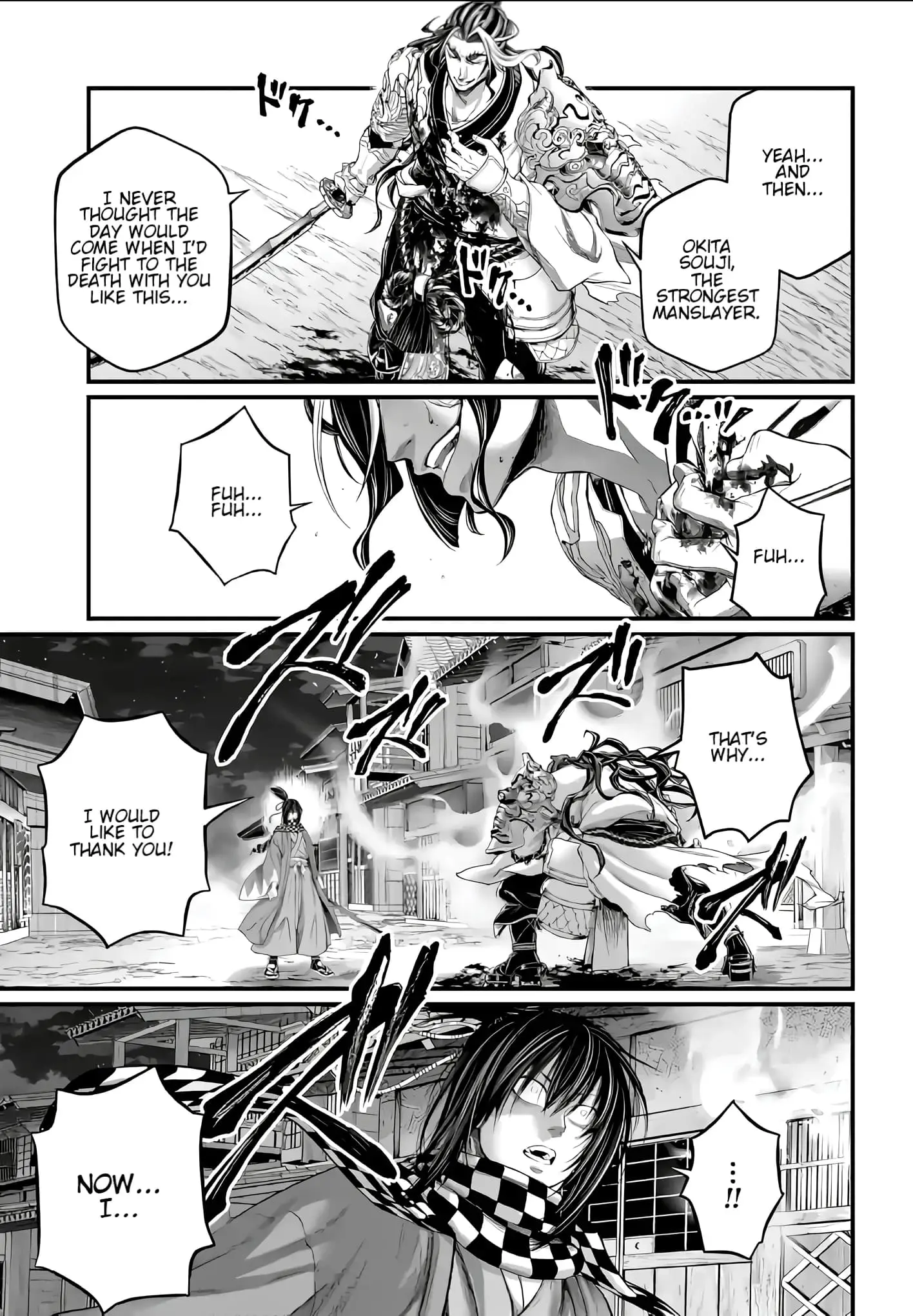 Record of Ragnarok, chapter 89, page 44