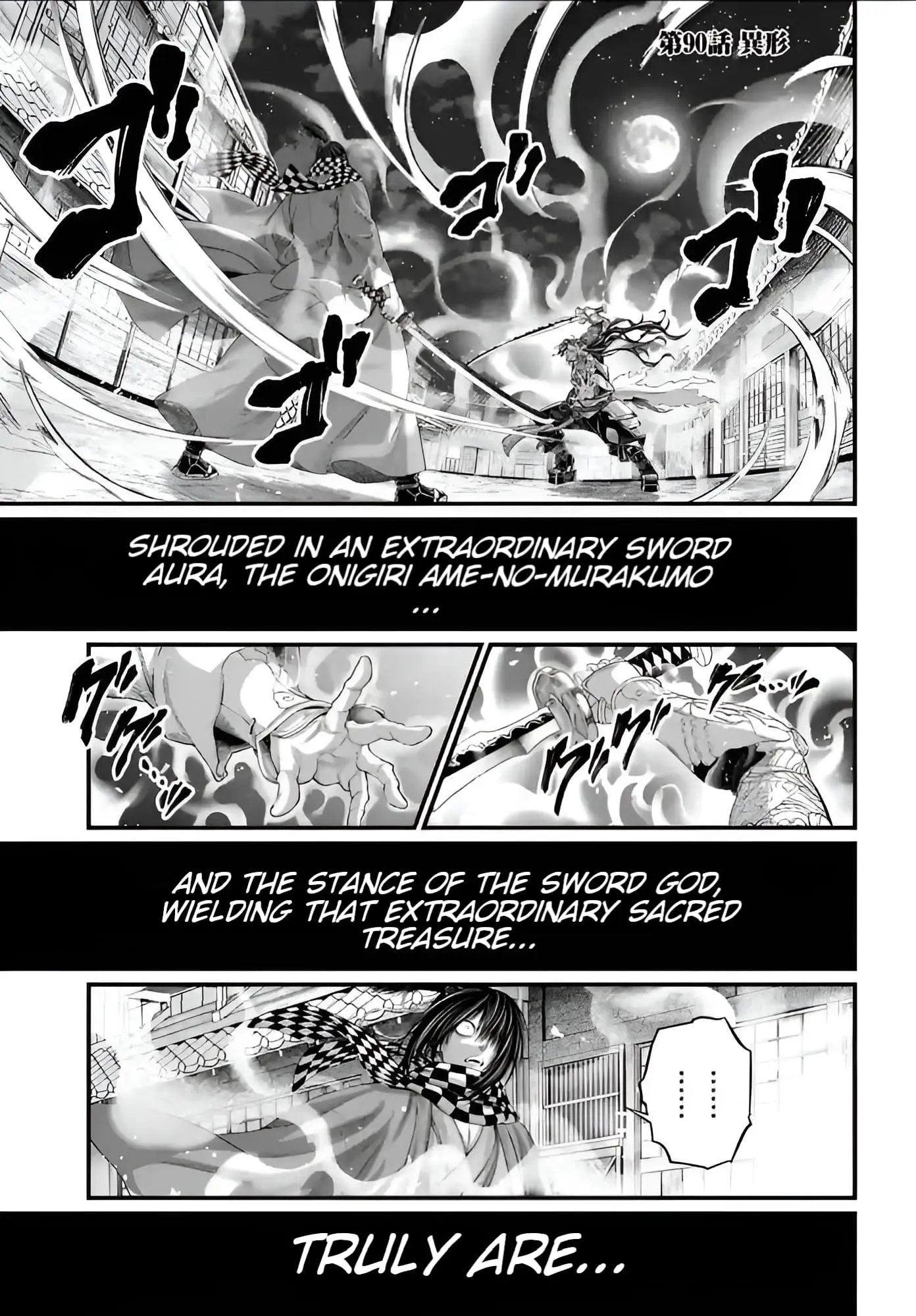 Record of Ragnarok, chapter 90, page 2