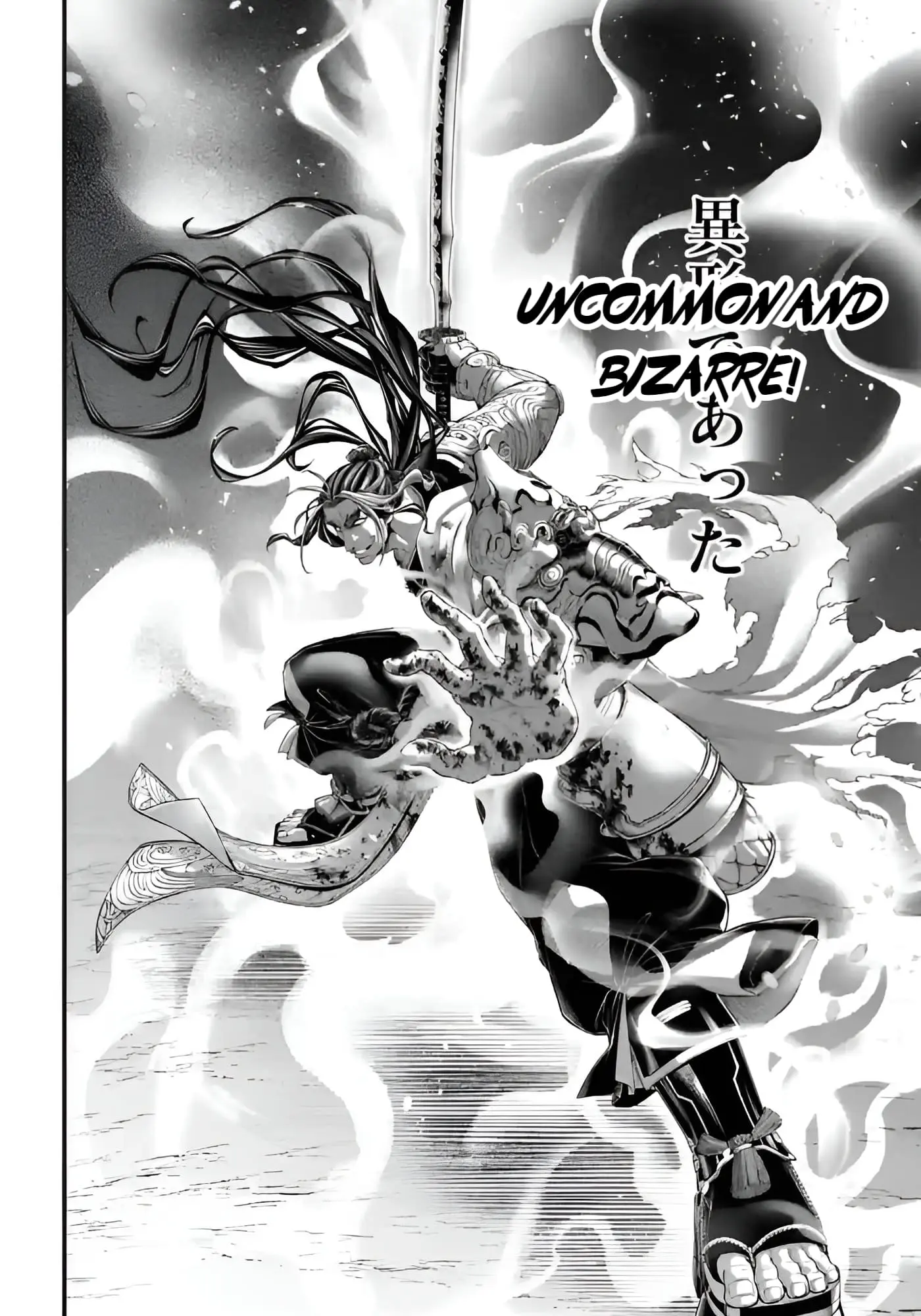Record of Ragnarok, chapter 90, page 3