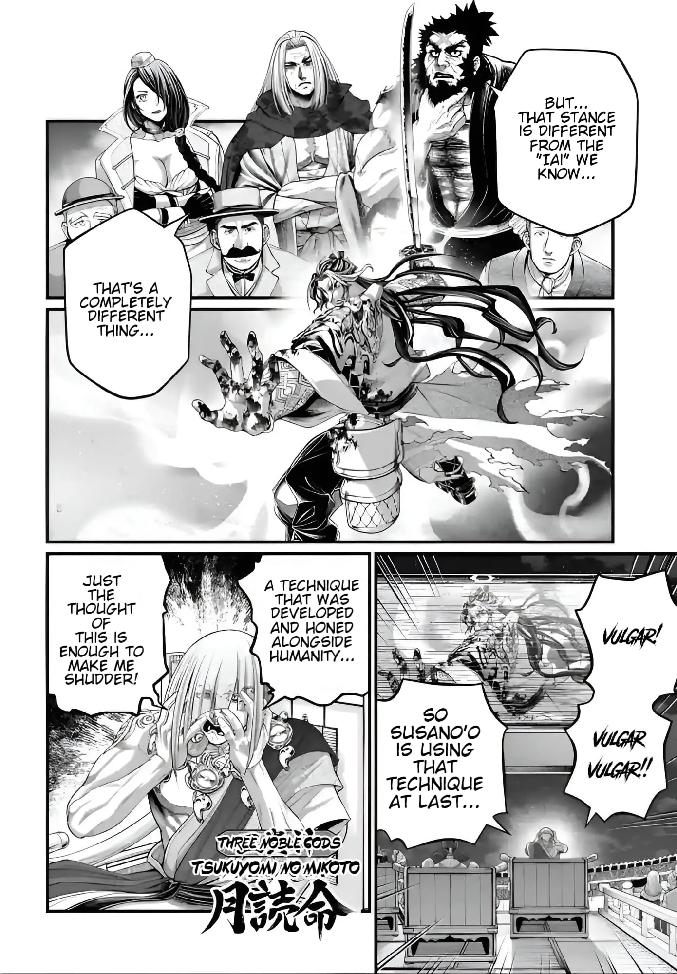 Record of Ragnarok, chapter 90, page 7