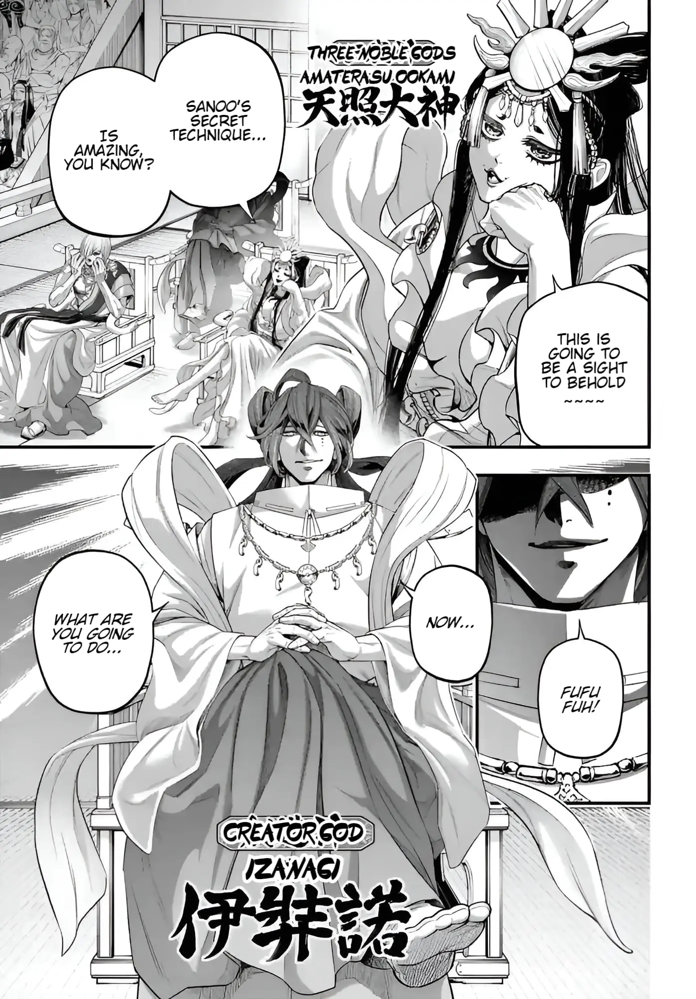Record of Ragnarok, chapter 90, page 8