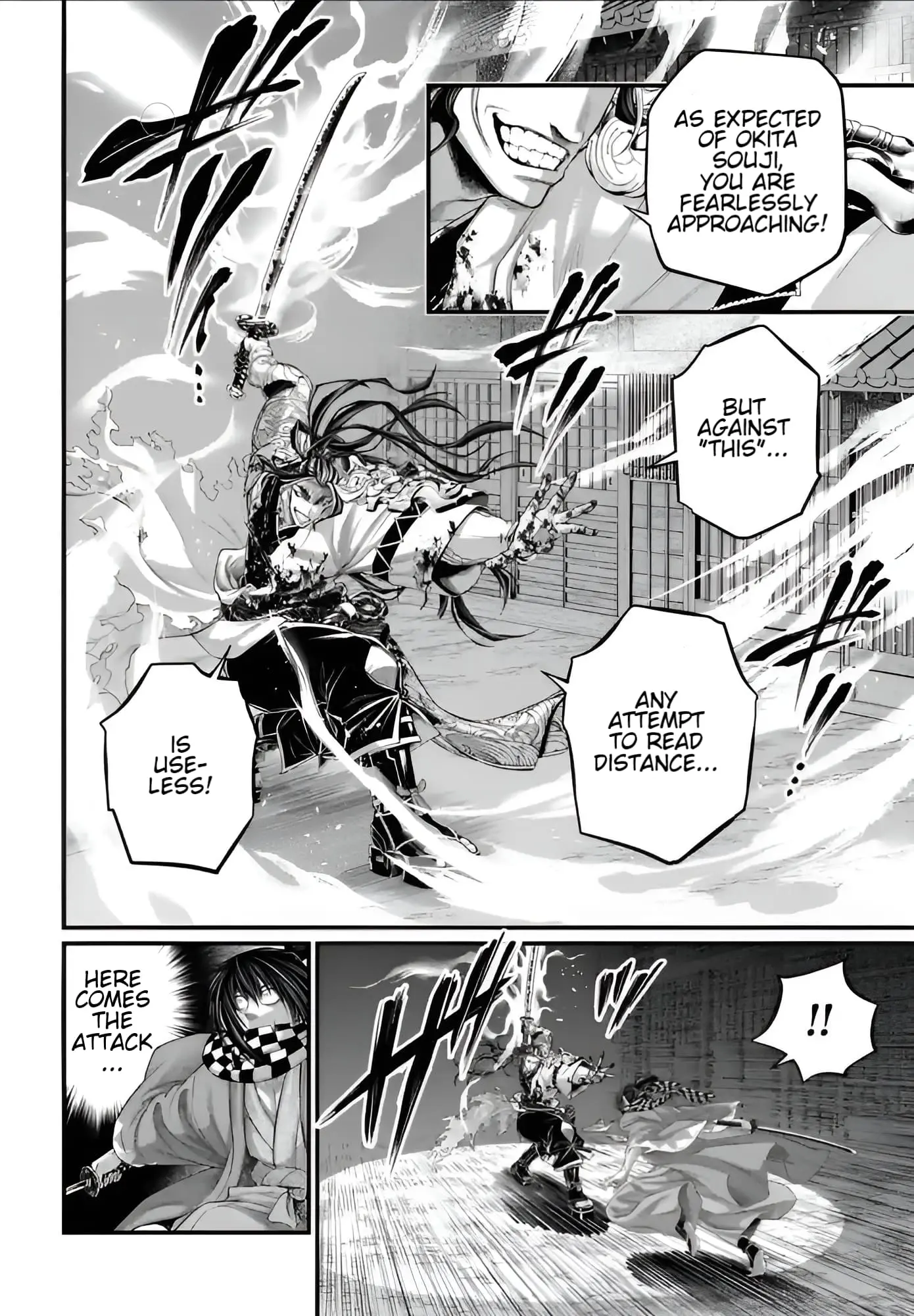 Record of Ragnarok, chapter 90, page 13