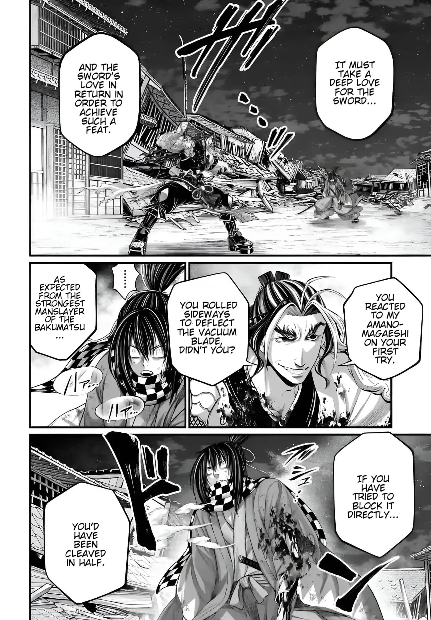 Record of Ragnarok, chapter 90, page 23