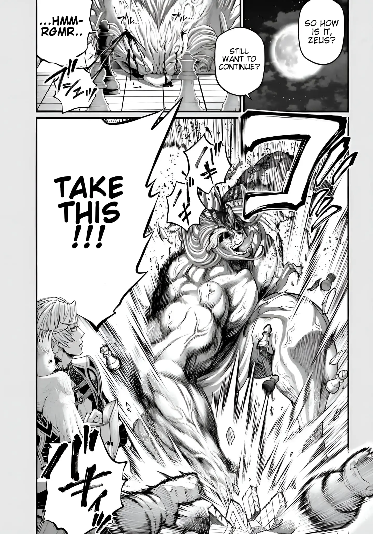 Record of Ragnarok, chapter 90.5, page 3