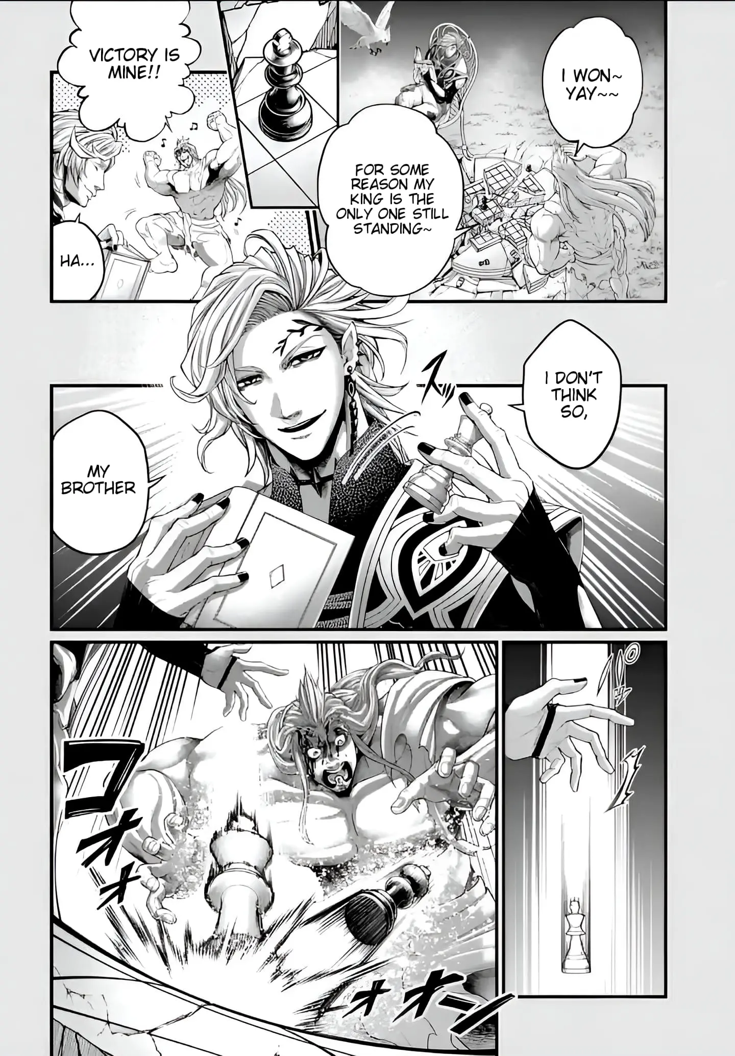 Record of Ragnarok, chapter 90.5, page 4