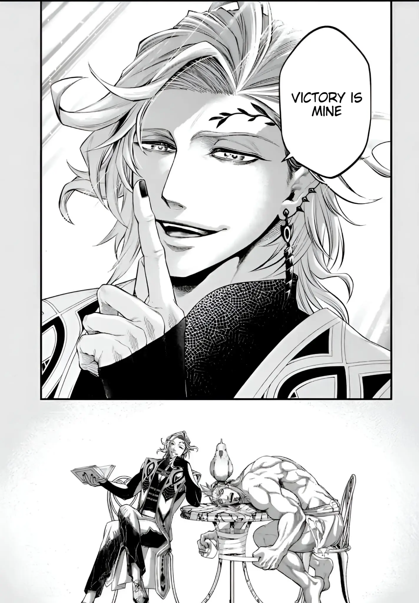 Record of Ragnarok, chapter 90.5, page 5