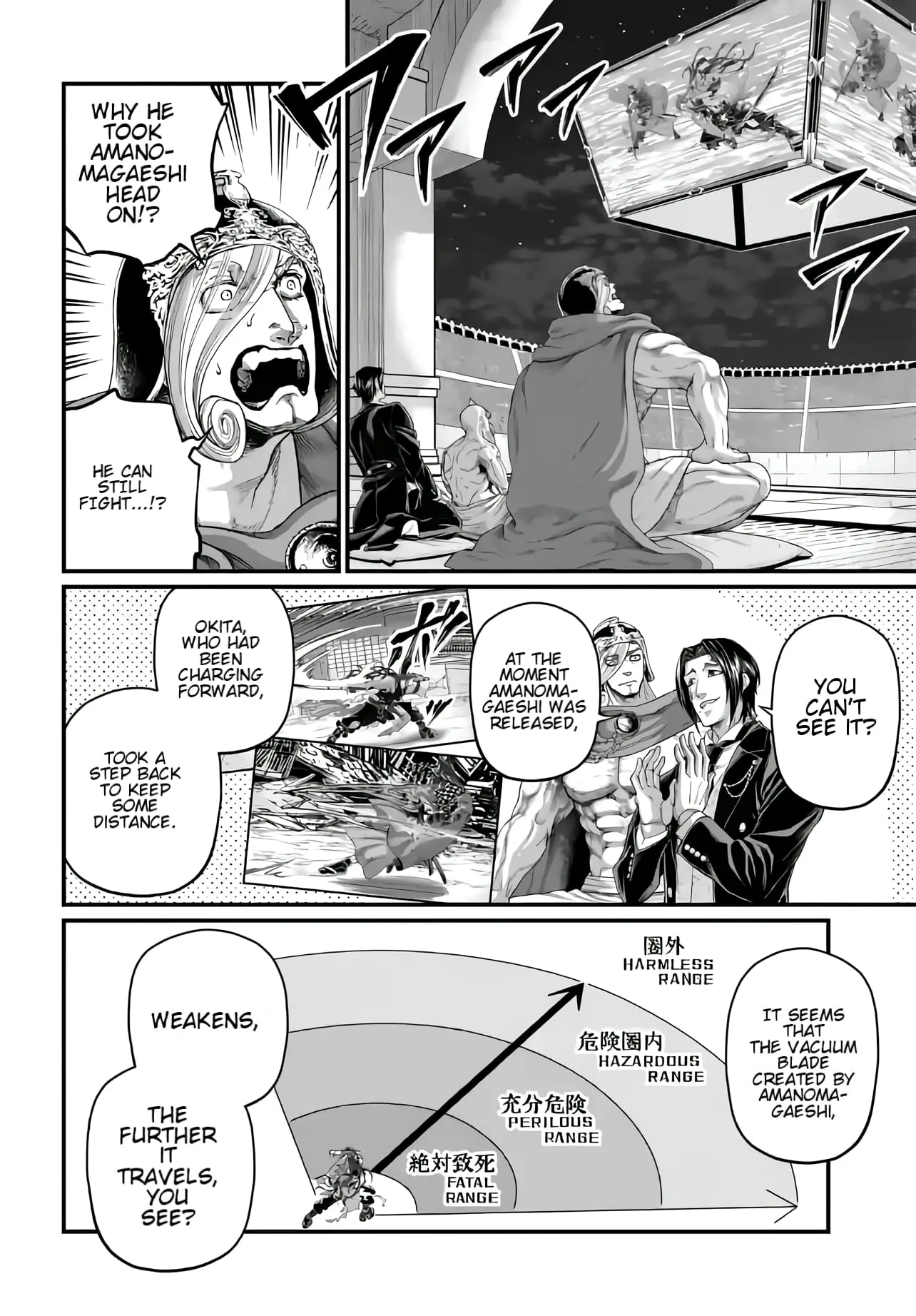 Record of Ragnarok, chapter 91, page 13