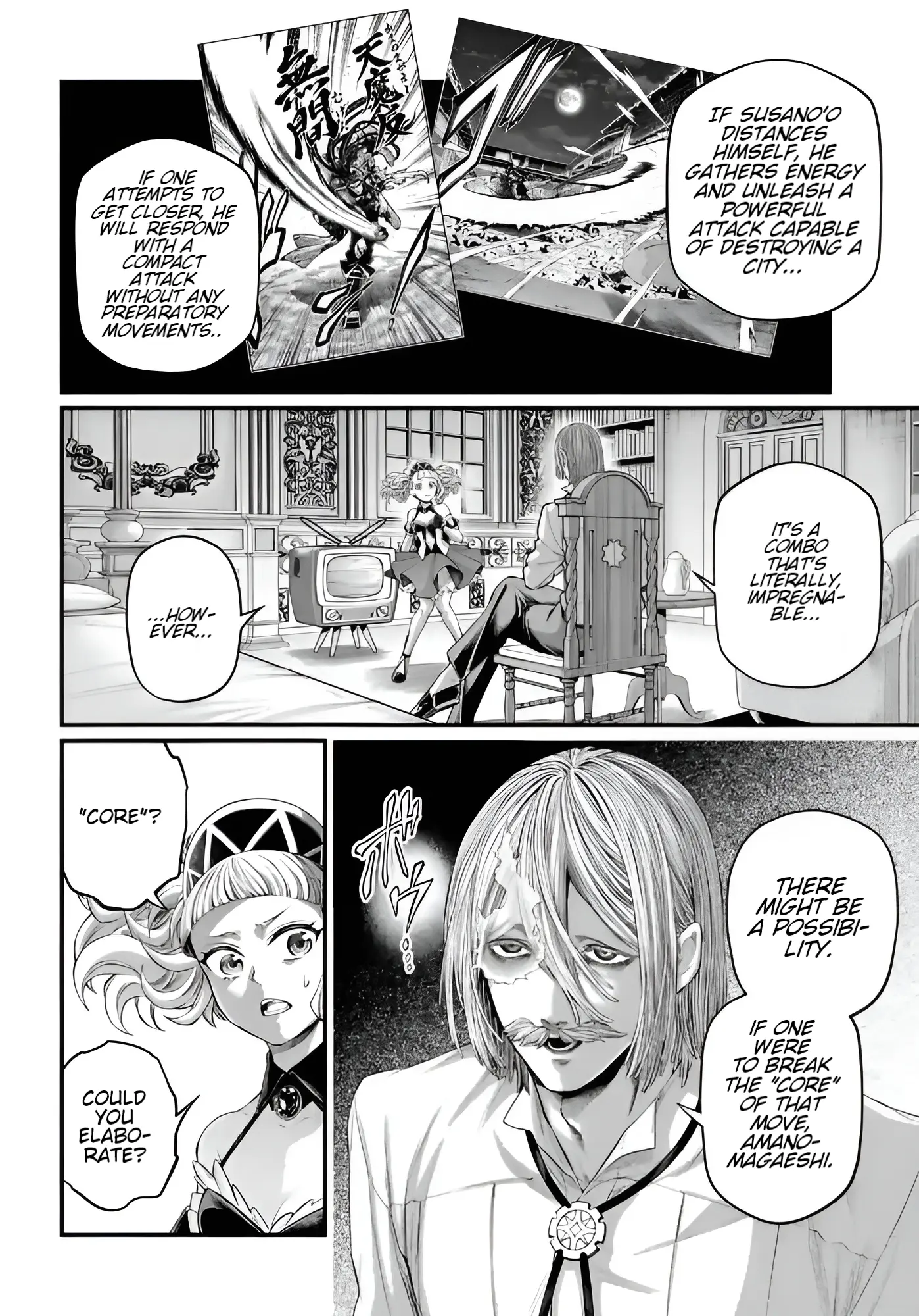 Record of Ragnarok, chapter 91.2, page 4