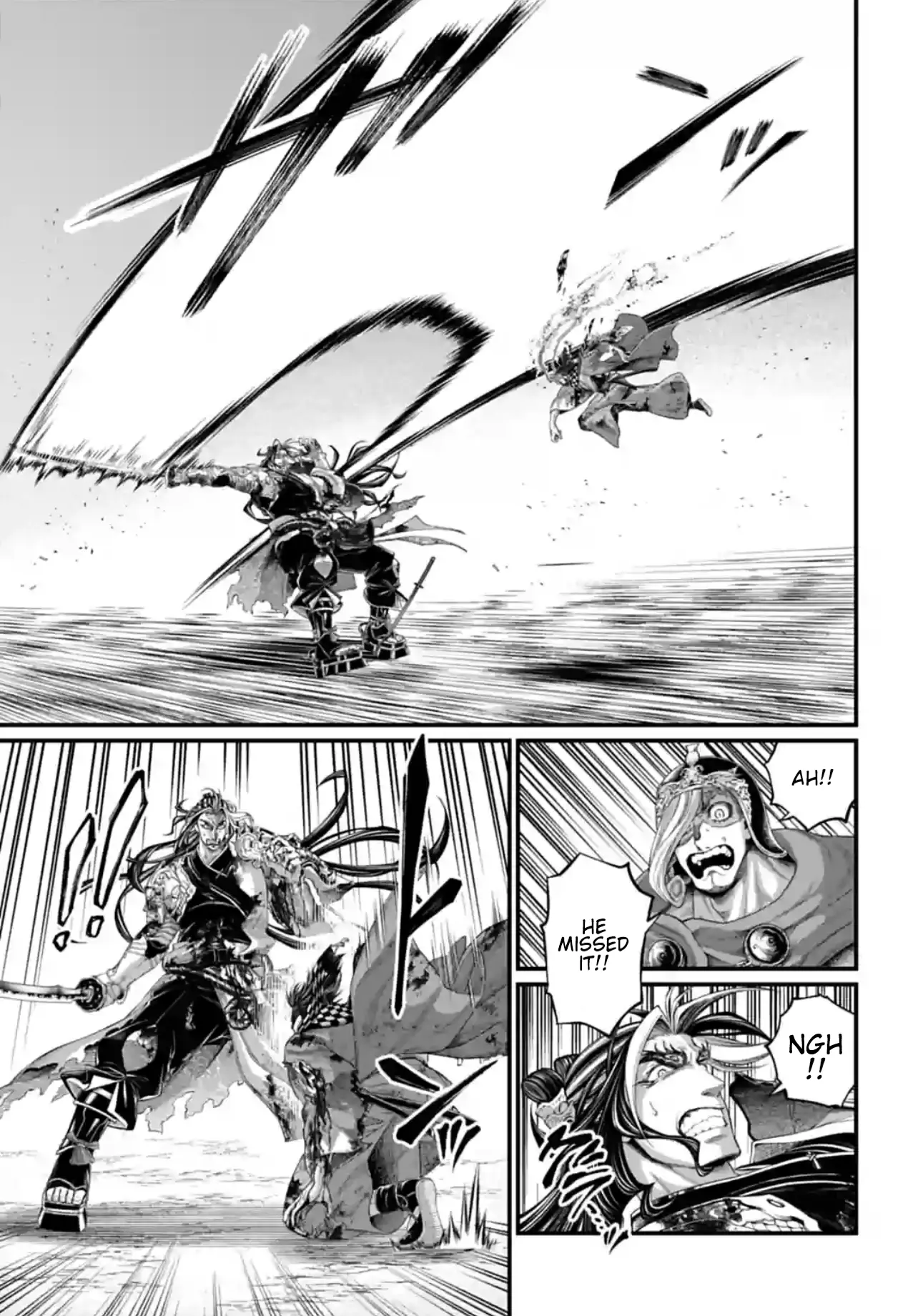 Record of Ragnarok, chapter 91.2, page 17