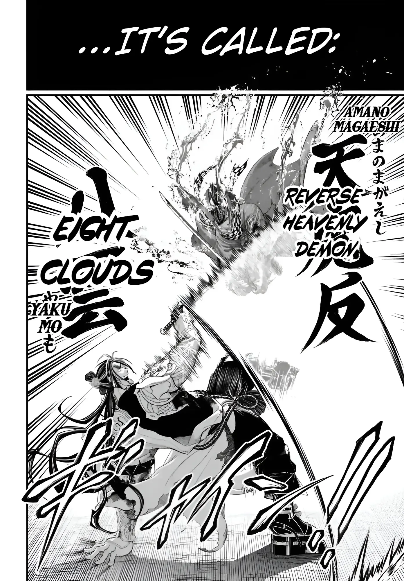 Record of Ragnarok, chapter 91.2, page 24