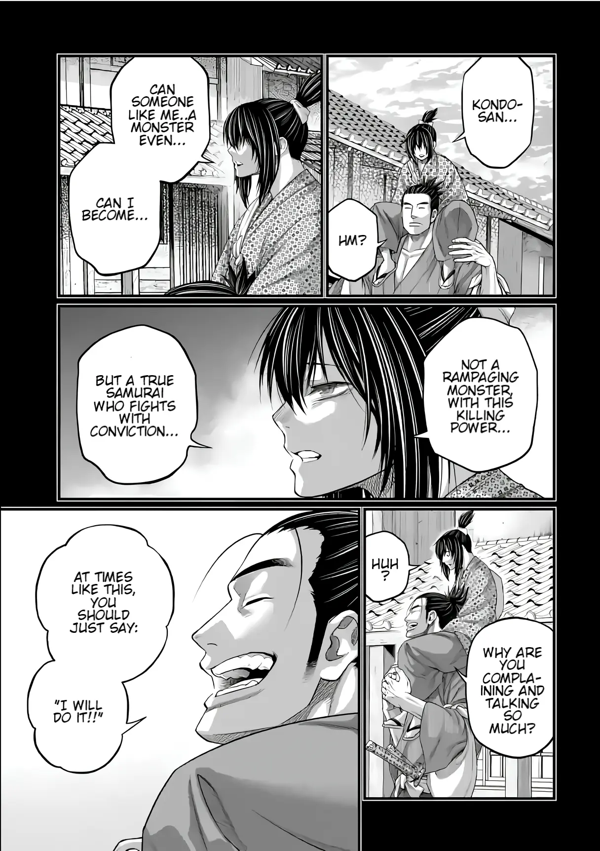Record of Ragnarok, chapter 92, page 9