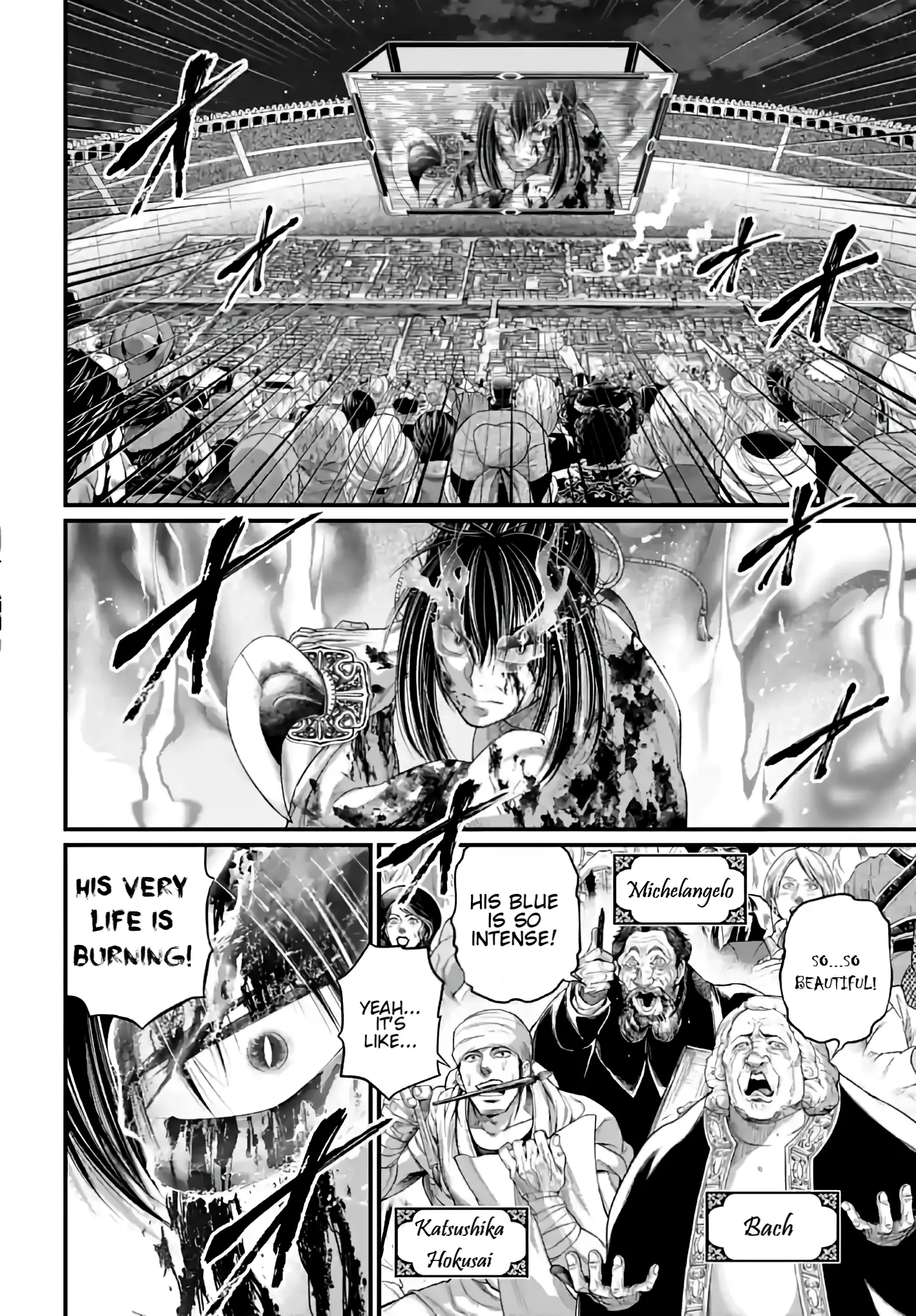 Record of Ragnarok, chapter 93, page 2