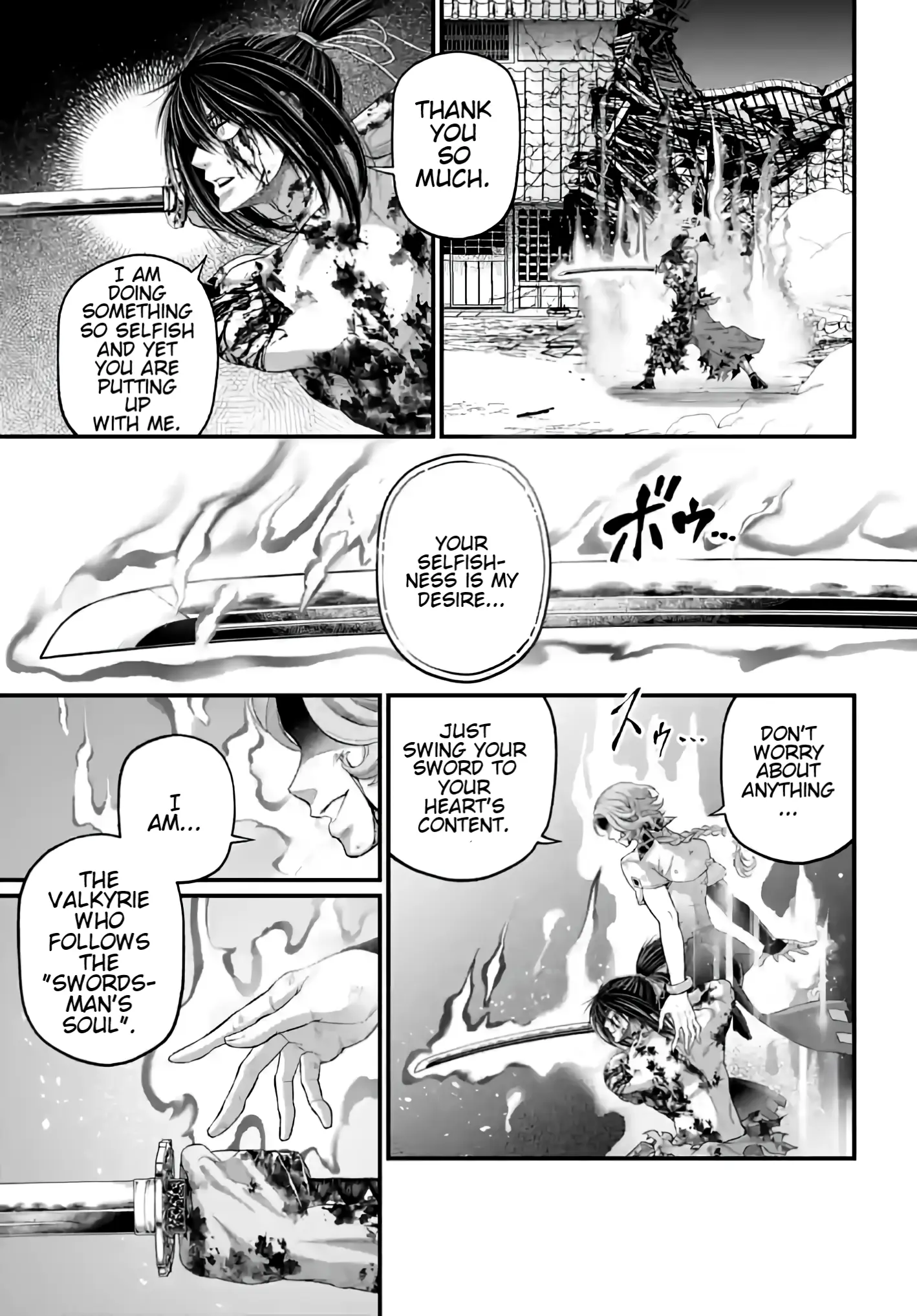 Record of Ragnarok, chapter 93, page 3