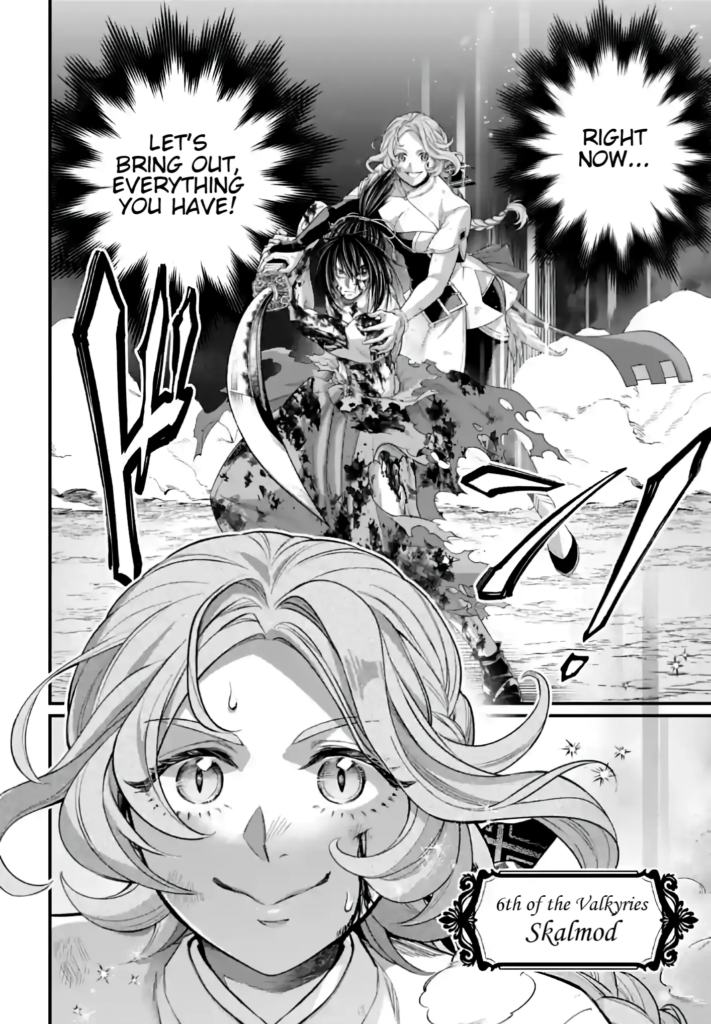 Record of Ragnarok, chapter 93, page 4