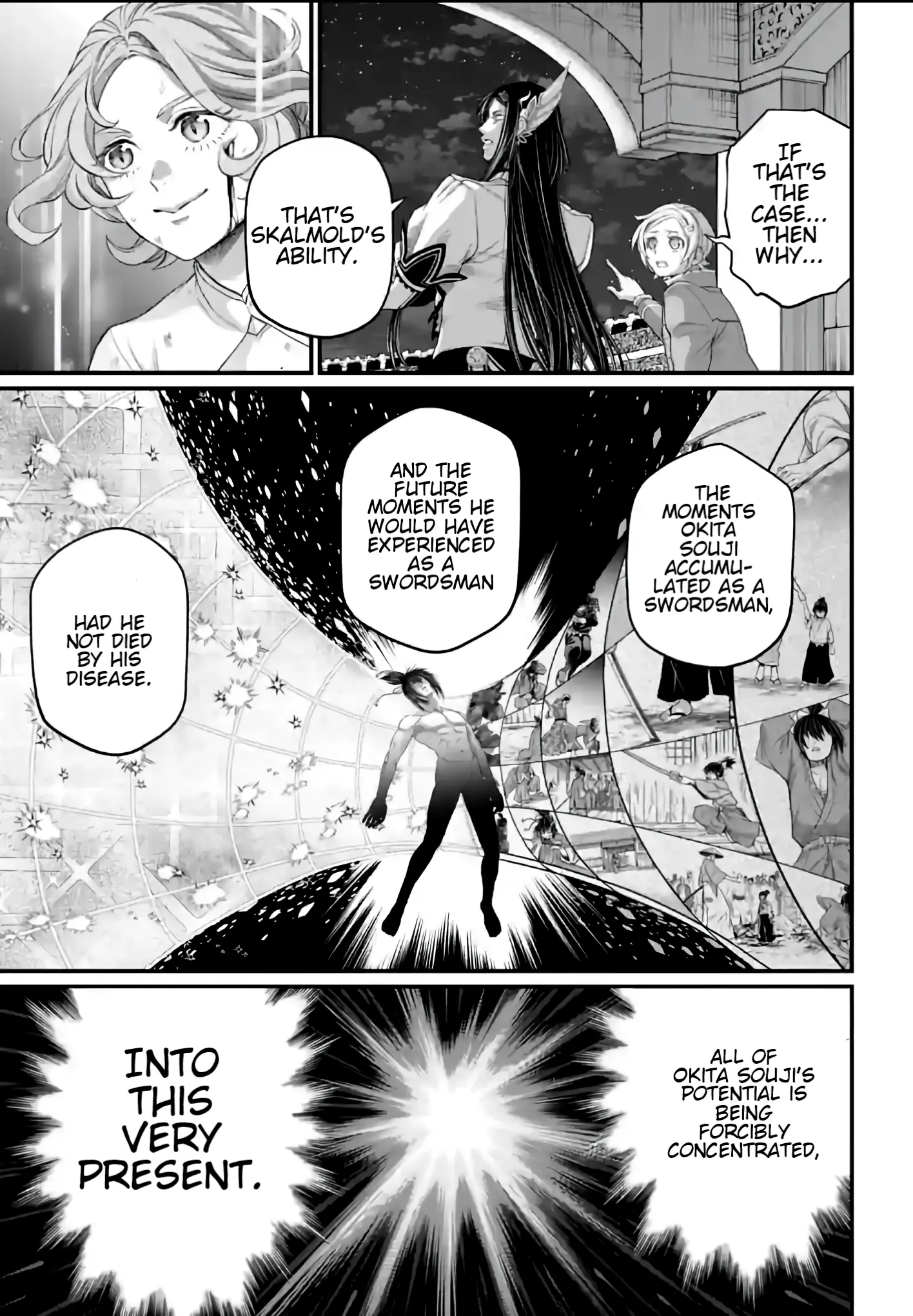 Record of Ragnarok, chapter 93, page 7