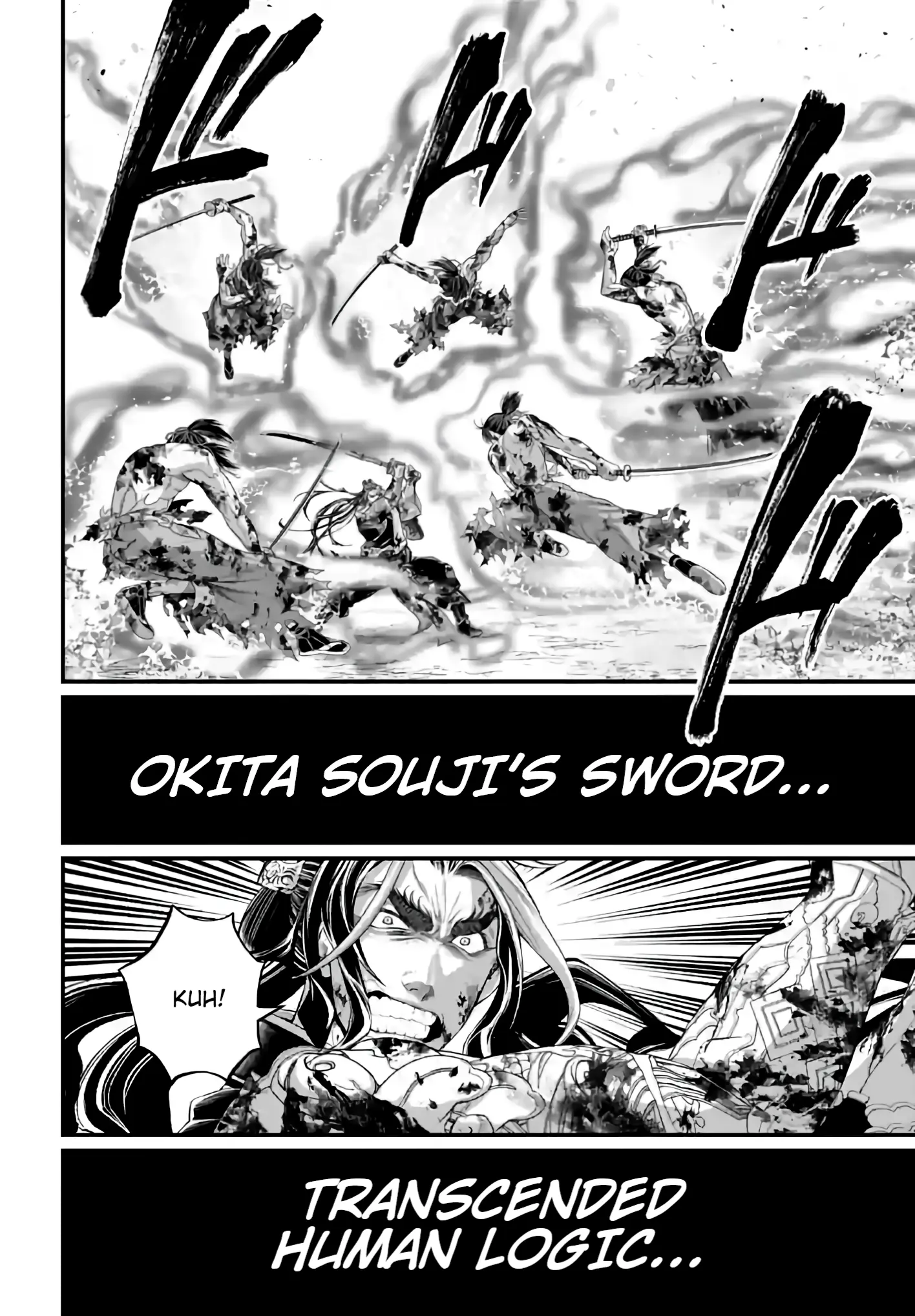Record of Ragnarok, chapter 93, page 27