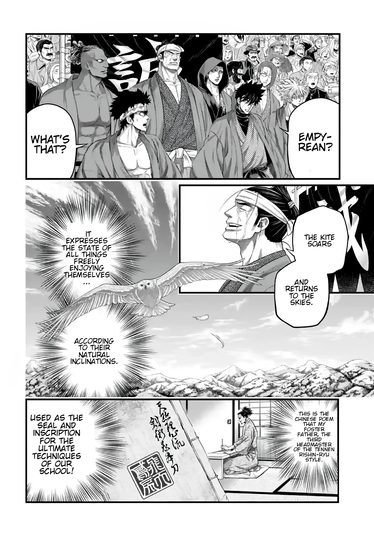 Record of Ragnarok, chapter 94, page 2