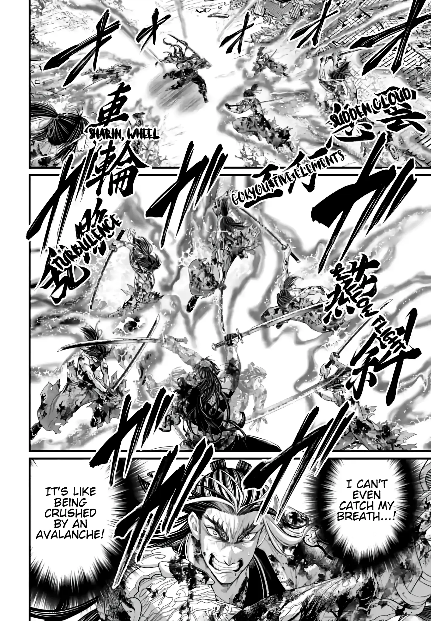 Record of Ragnarok, chapter 94, page 4