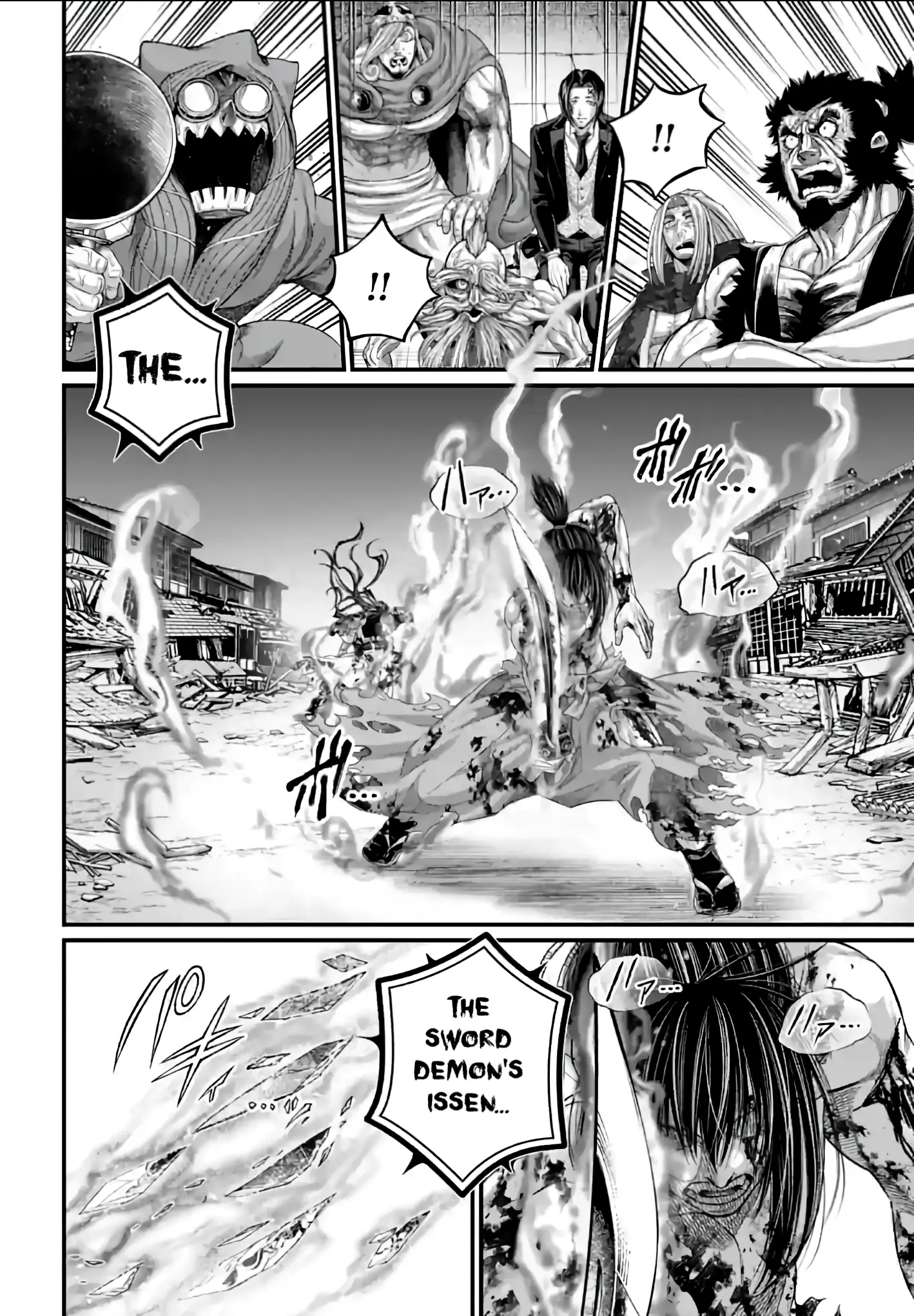 Record of Ragnarok, chapter 94, page 14