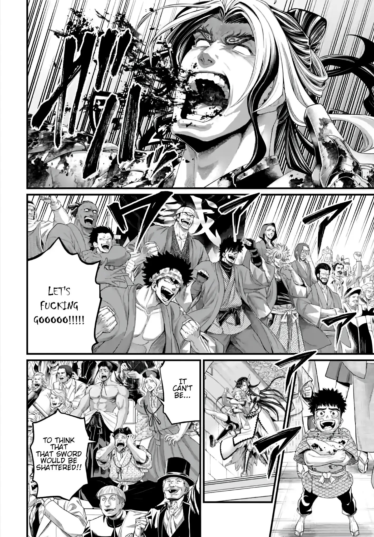 Record of Ragnarok, chapter 94, page 16