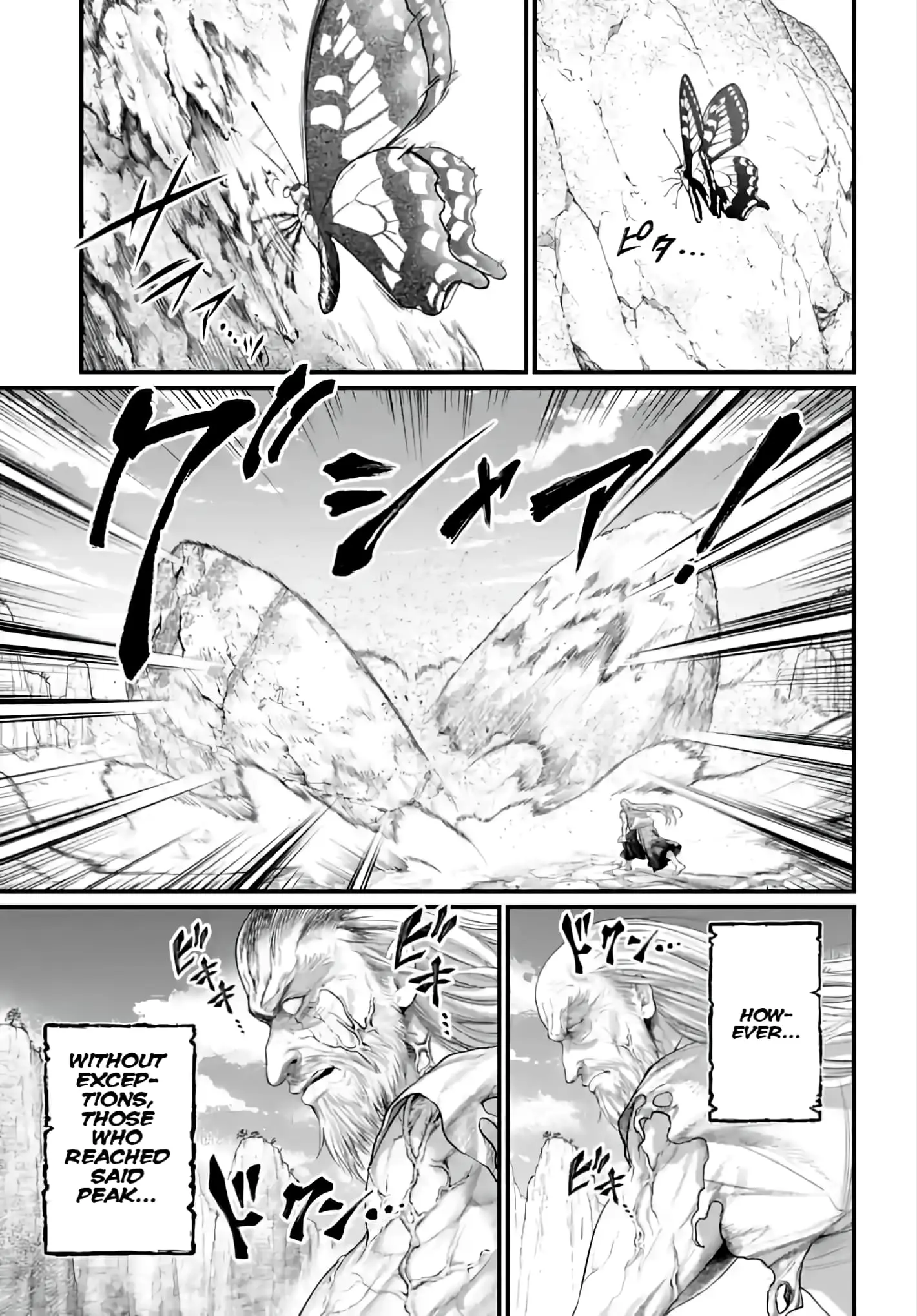 Record of Ragnarok, chapter 95, page 5