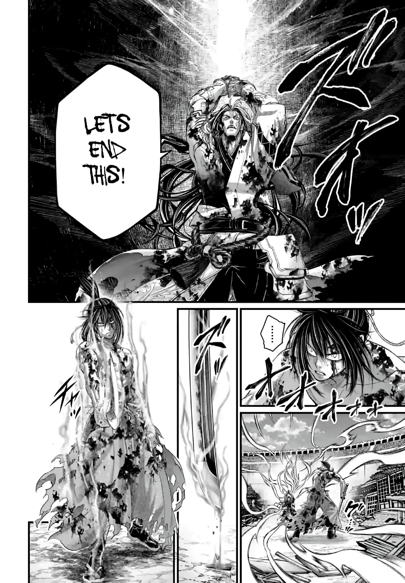 Record of Ragnarok, chapter 95, page 12