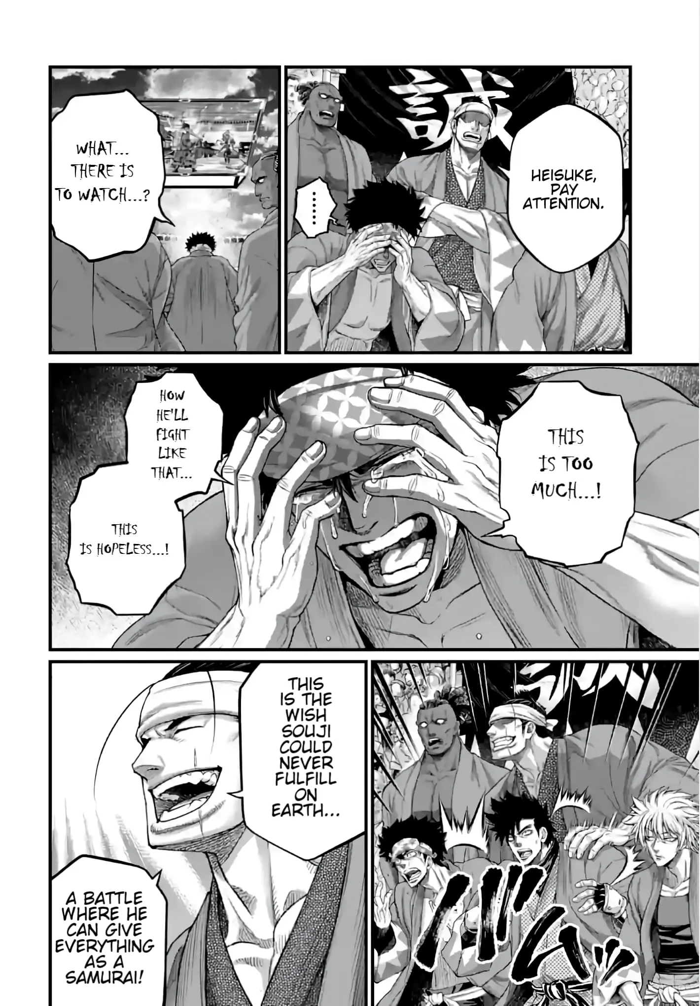 Record of Ragnarok, chapter 95, page 16