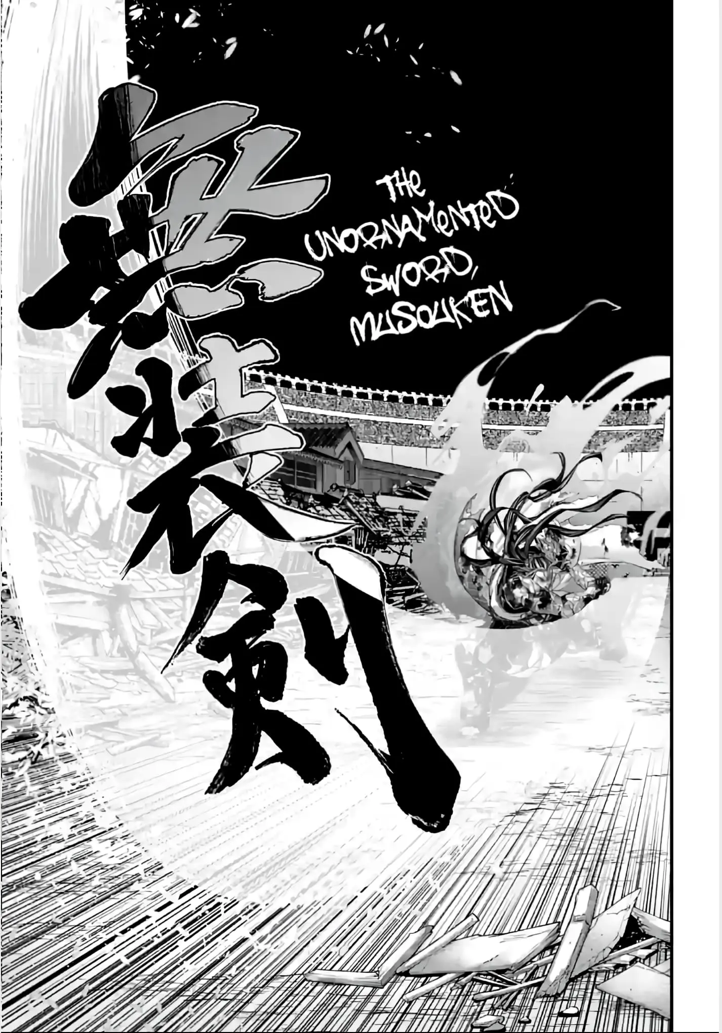 Record of Ragnarok, chapter 95, page 21