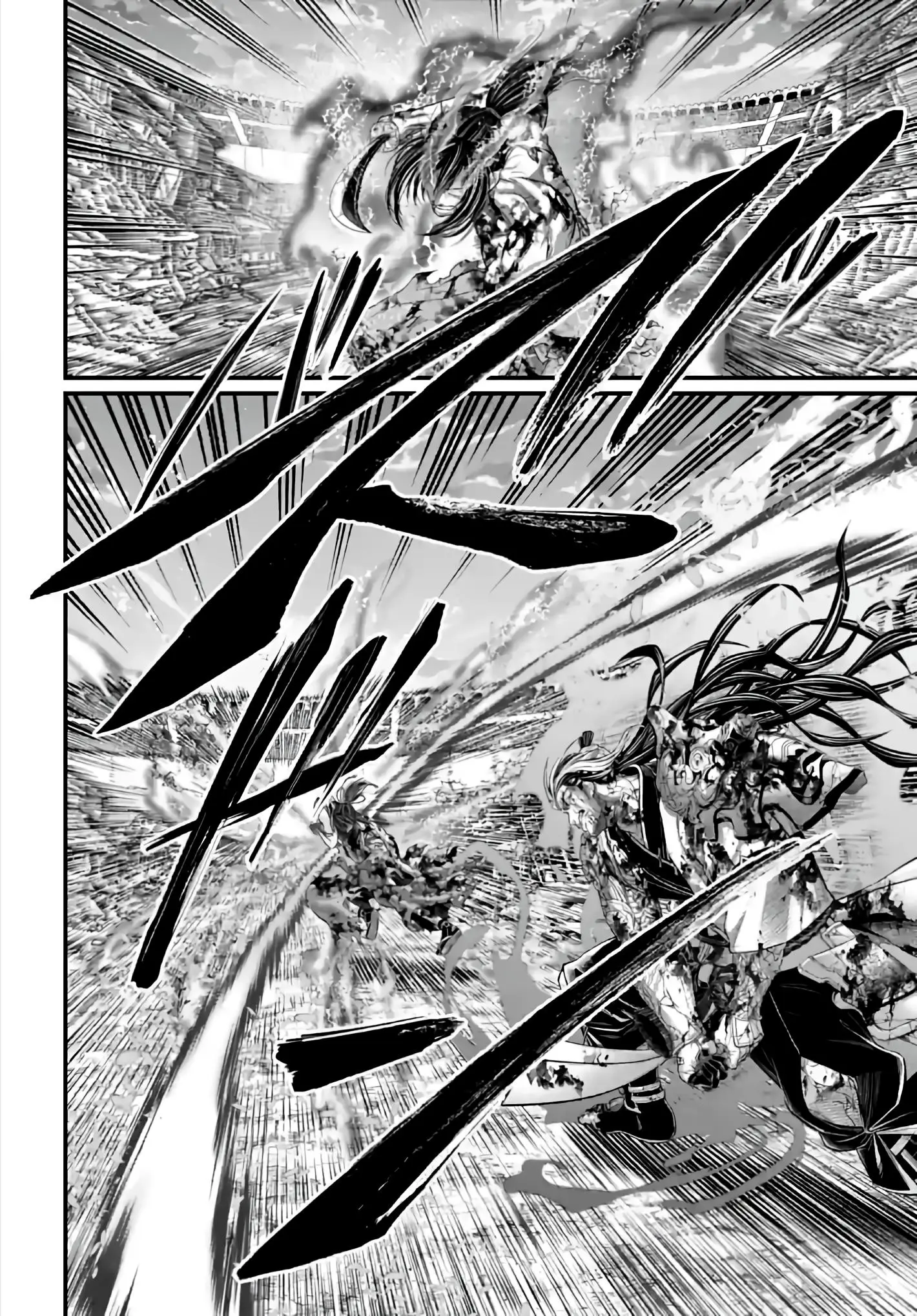 Record of Ragnarok, chapter 95, page 22