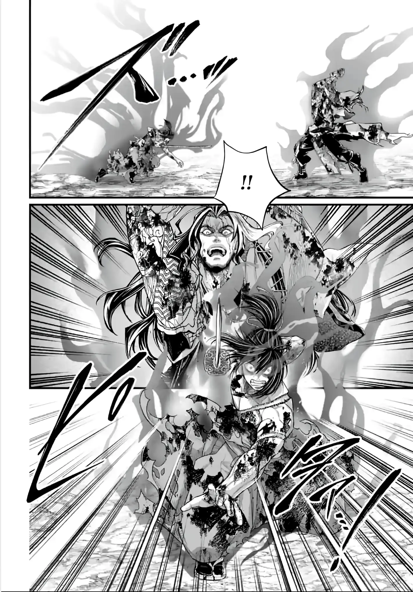 Record of Ragnarok, chapter 95, page 32