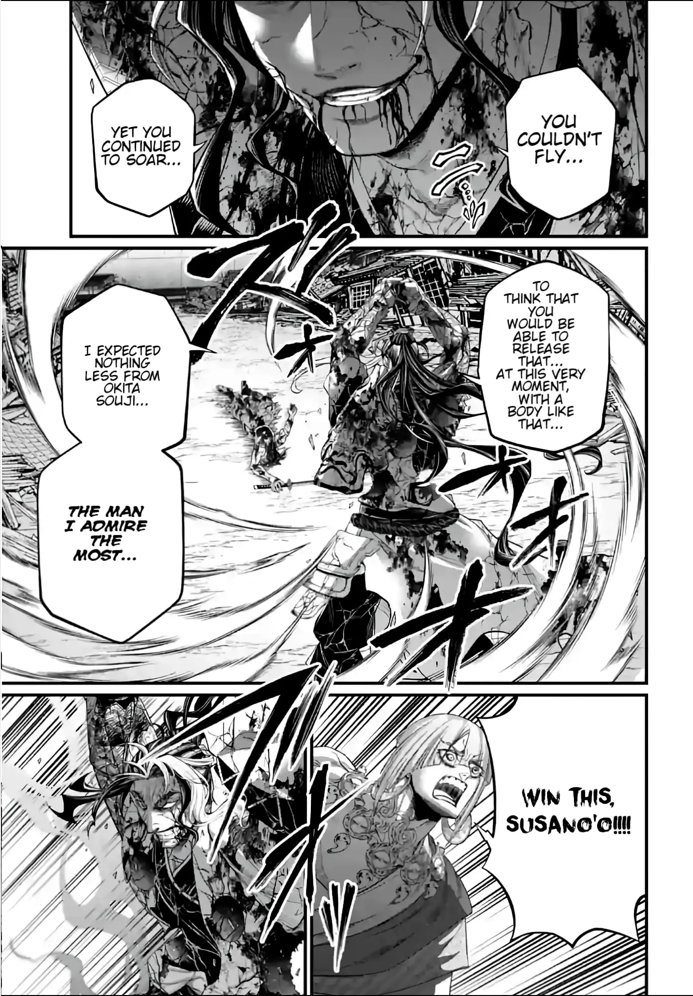 Record of Ragnarok, chapter 95, page 37