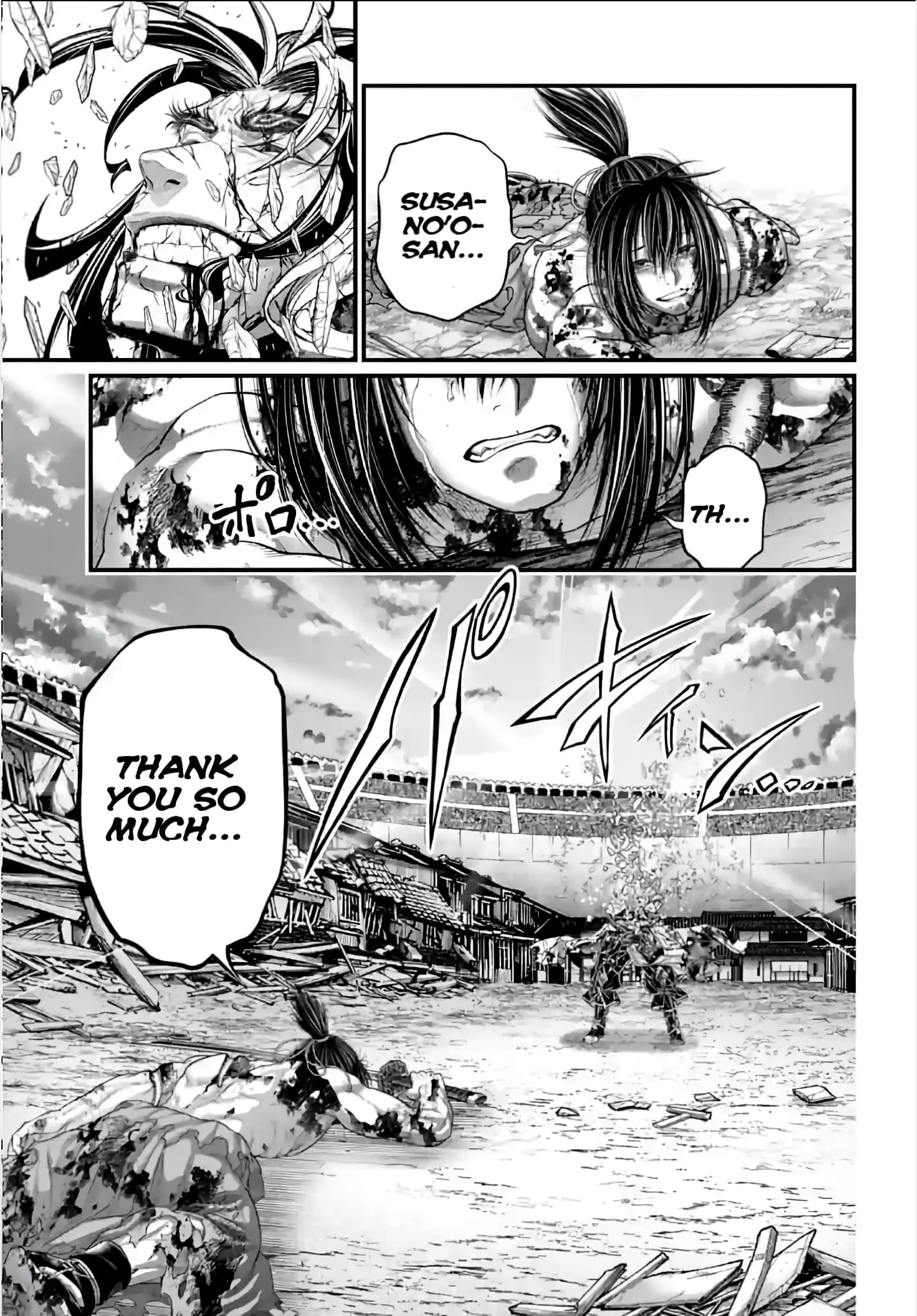 Record of Ragnarok, chapter 95, page 41