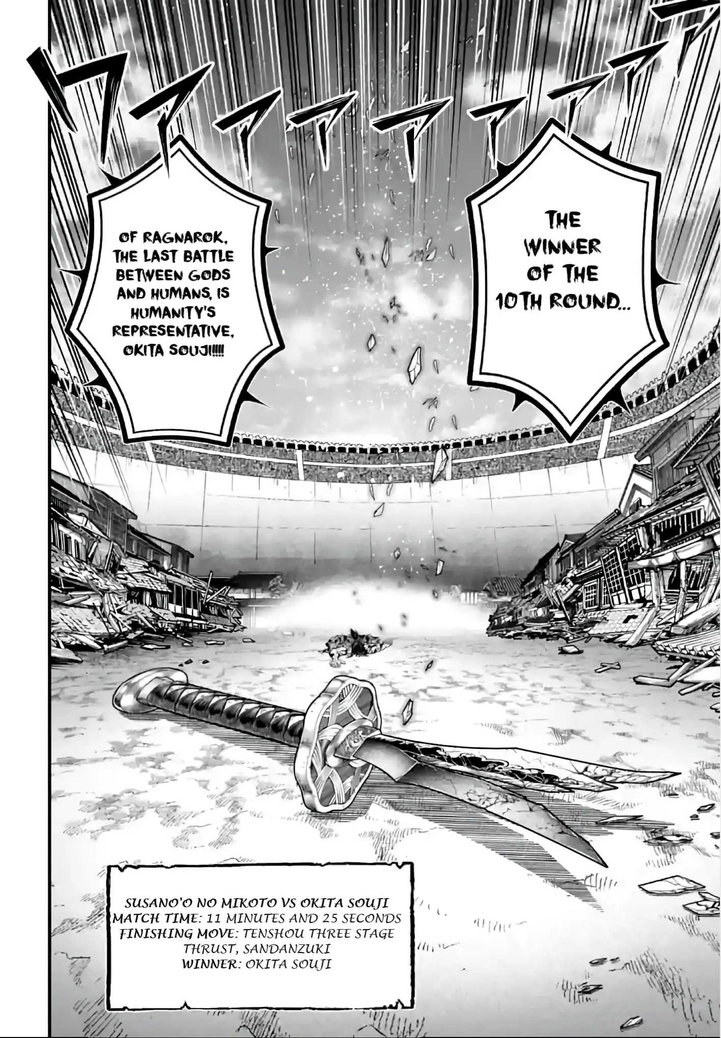 Record of Ragnarok, chapter 95, page 42