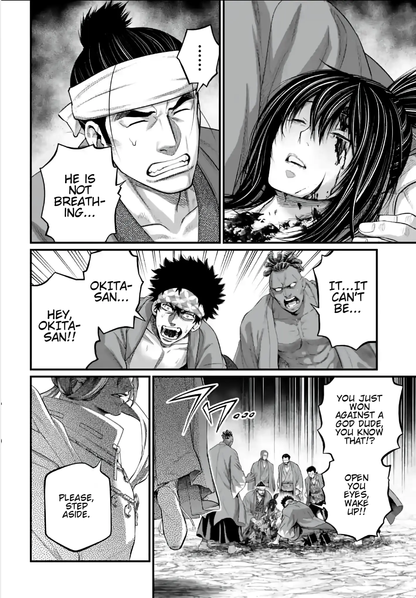 Record of Ragnarok, chapter 96, page 4