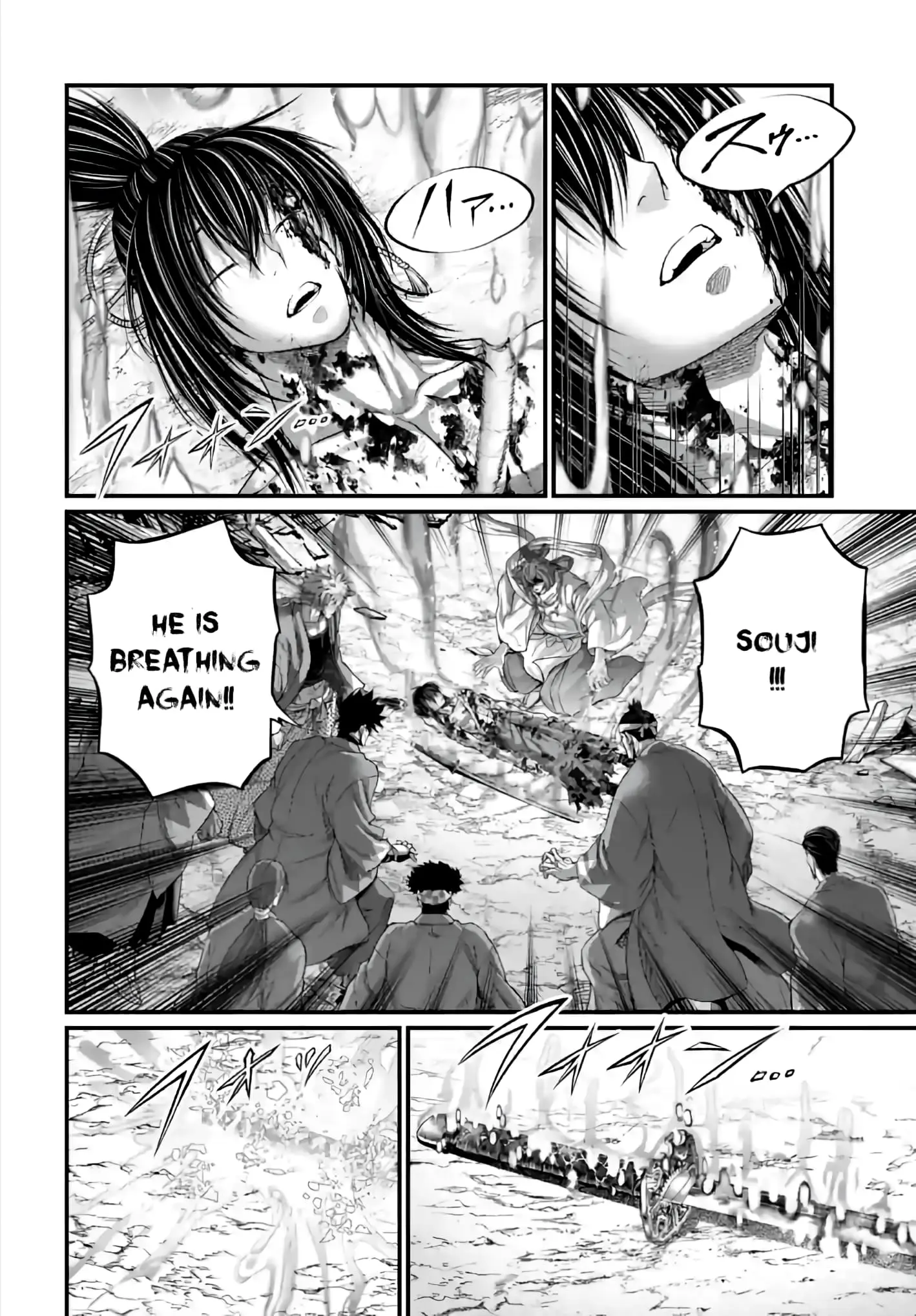 Record of Ragnarok, chapter 96, page 10