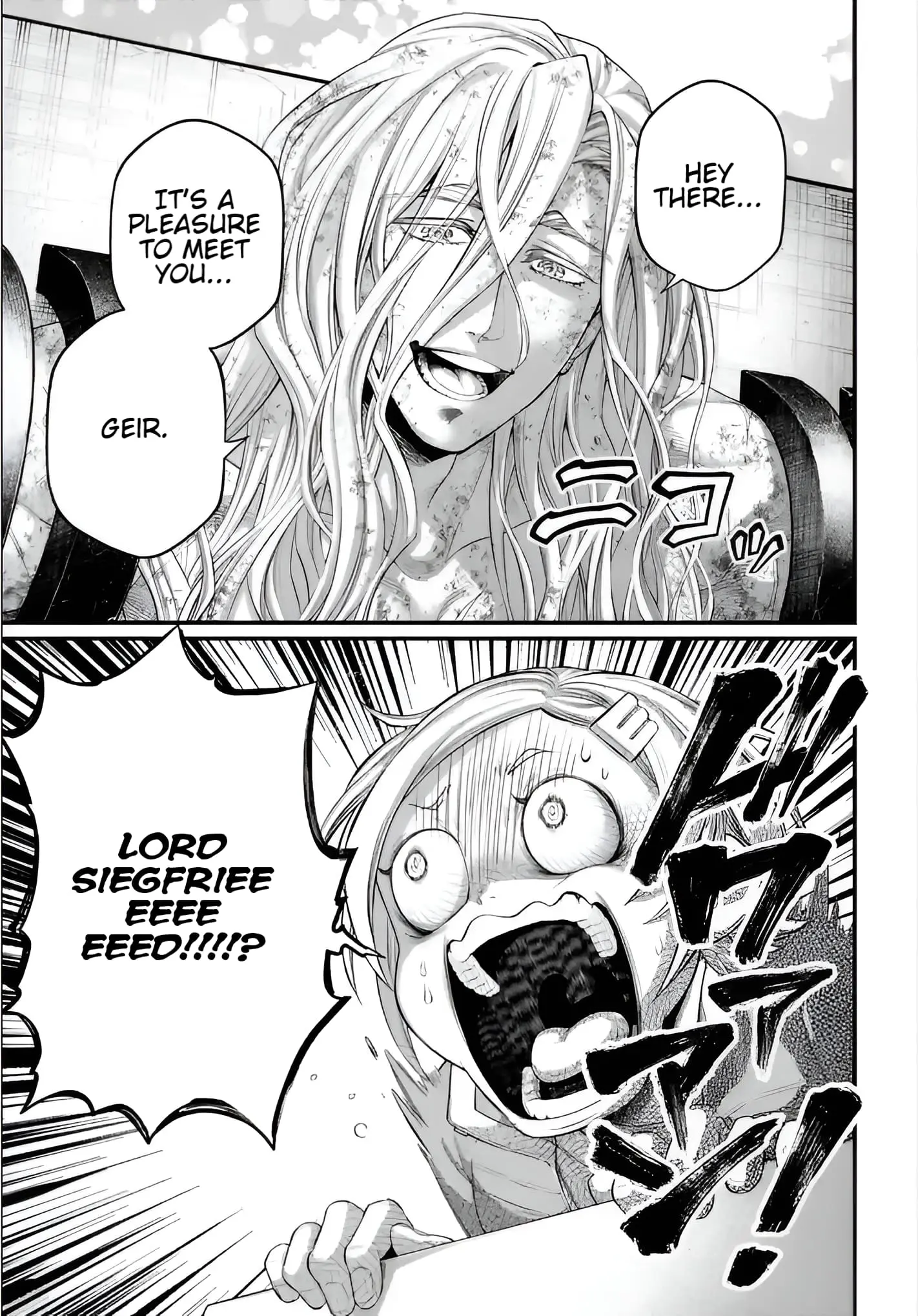 Record of Ragnarok, chapter 96, page 37