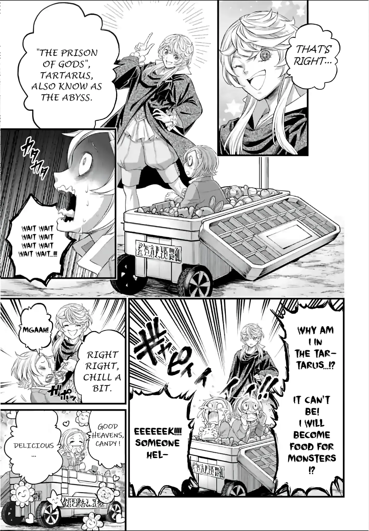 Record of Ragnarok, chapter 97, page 3
