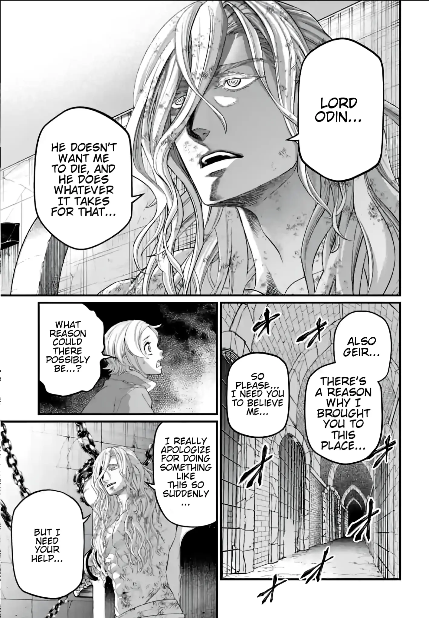 Record of Ragnarok, chapter 97, page 7